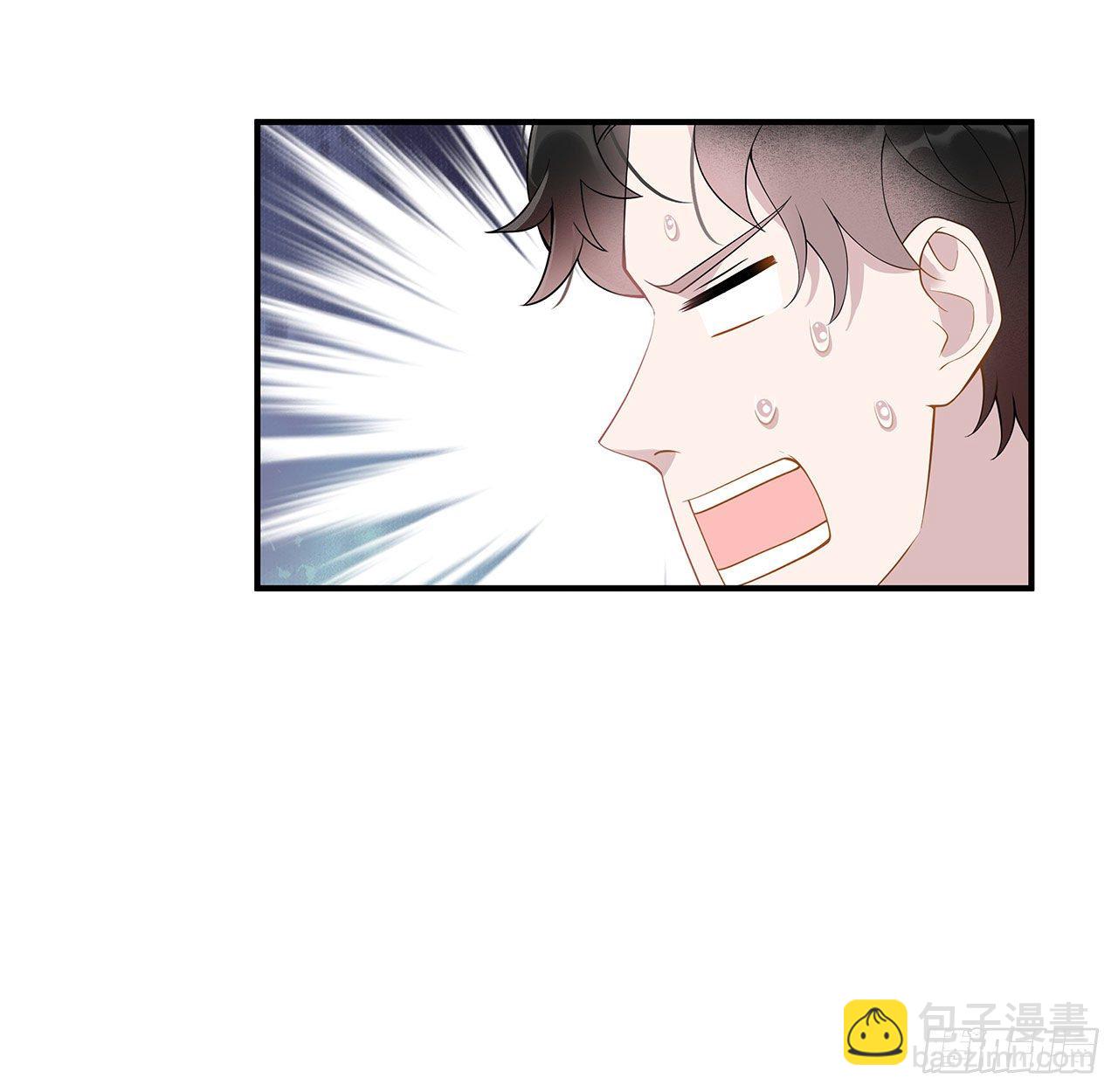 001 性感主播，在线穿书25
