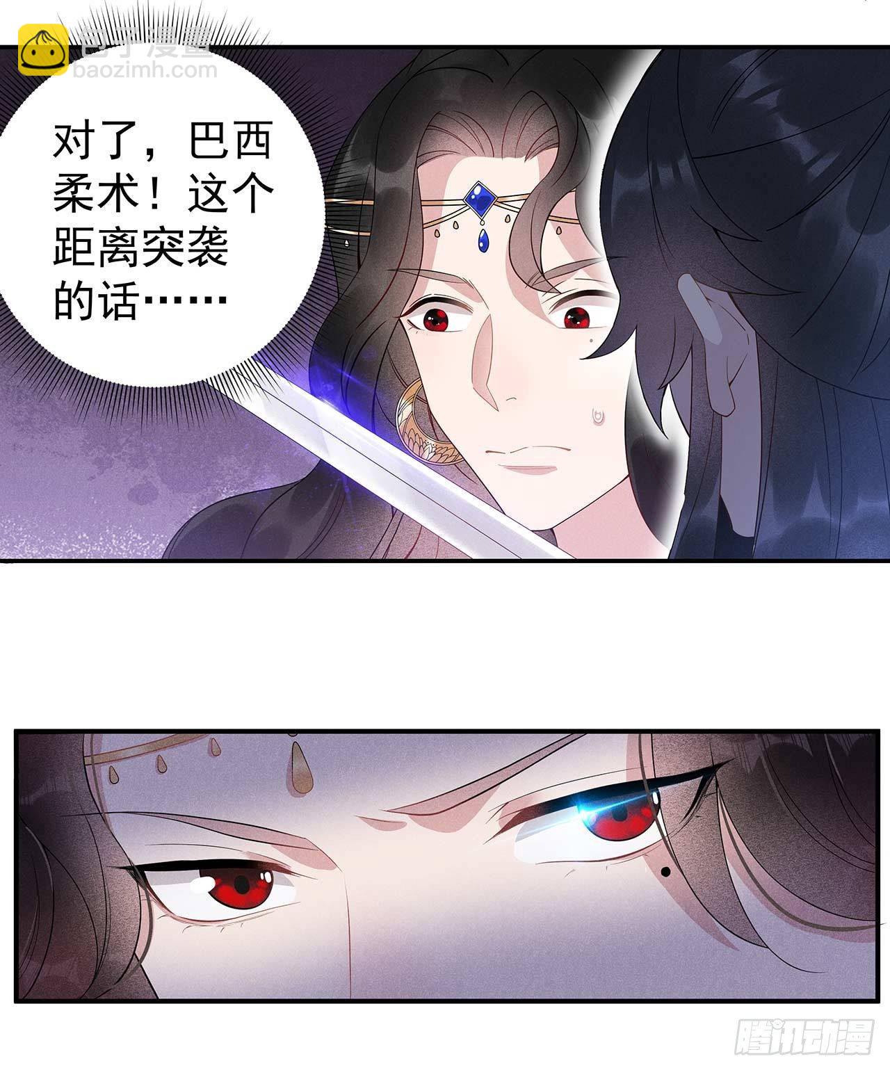 001 性感主播，在线穿书51
