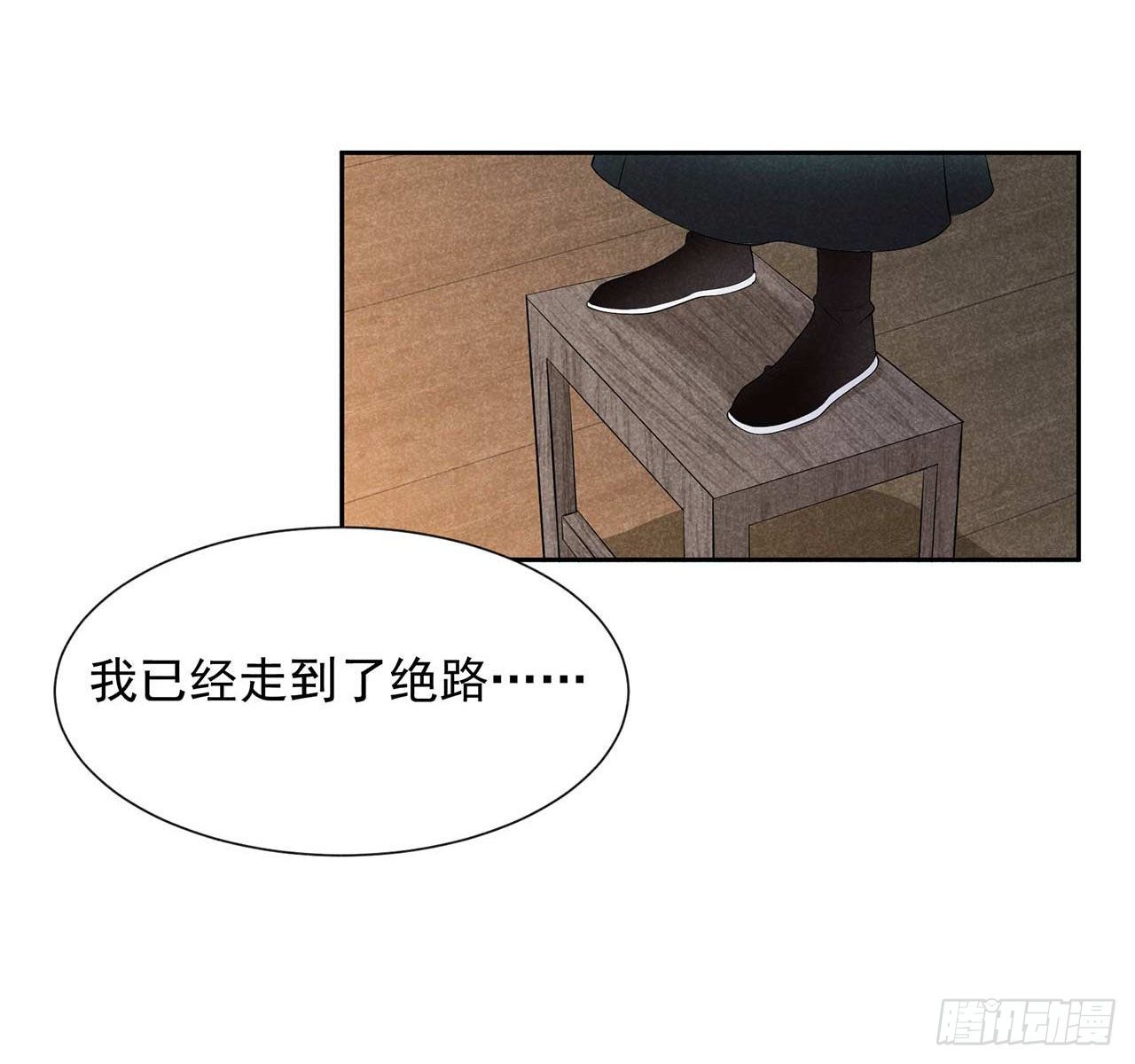011 宫宴上走着瞧吧2