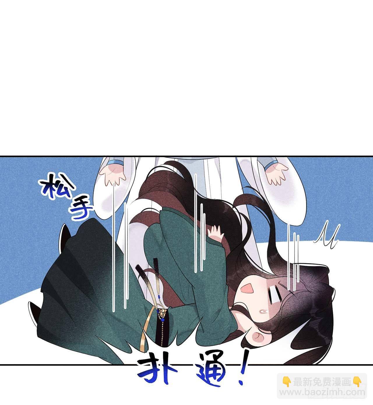 011 宫宴上走着瞧吧9