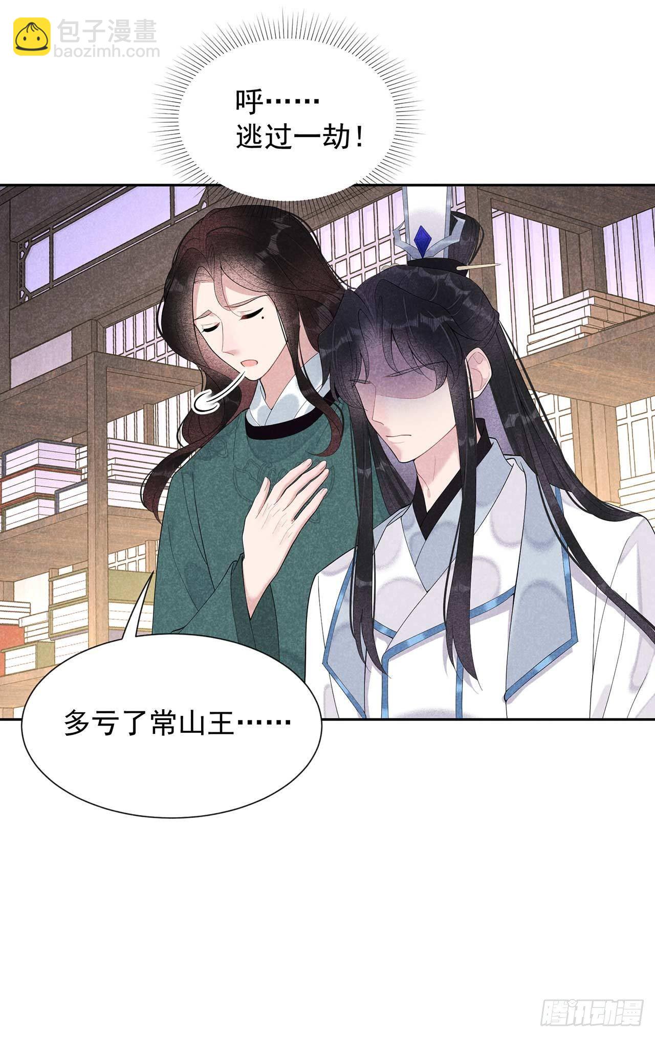 016 一生一世一双人1
