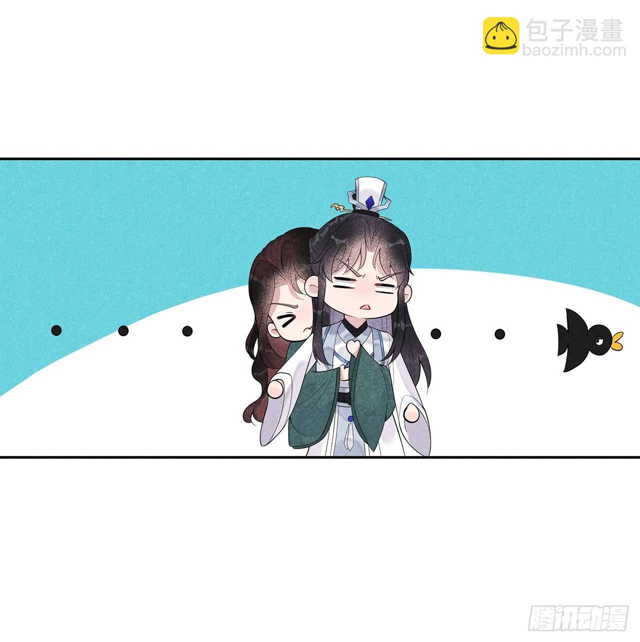 016 一生一世一双人12