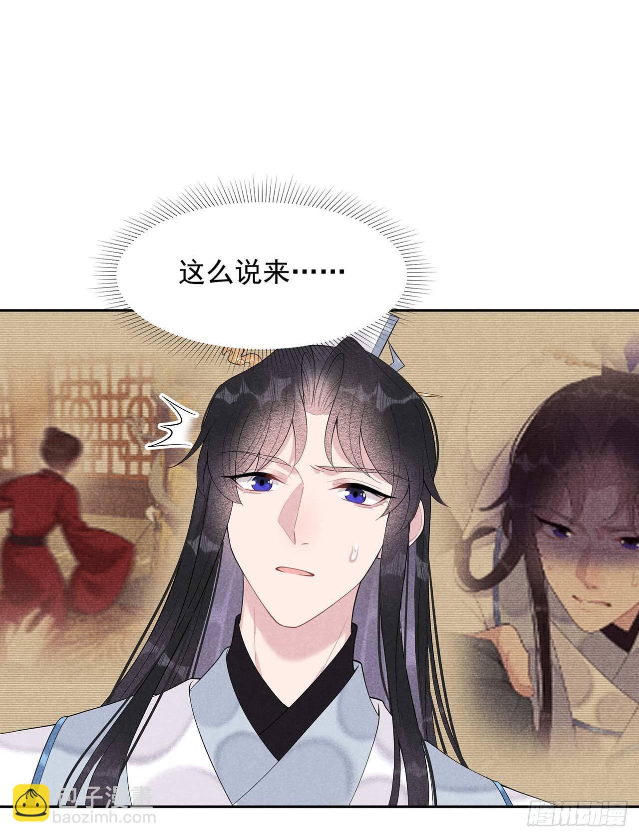 016 一生一世一双人15