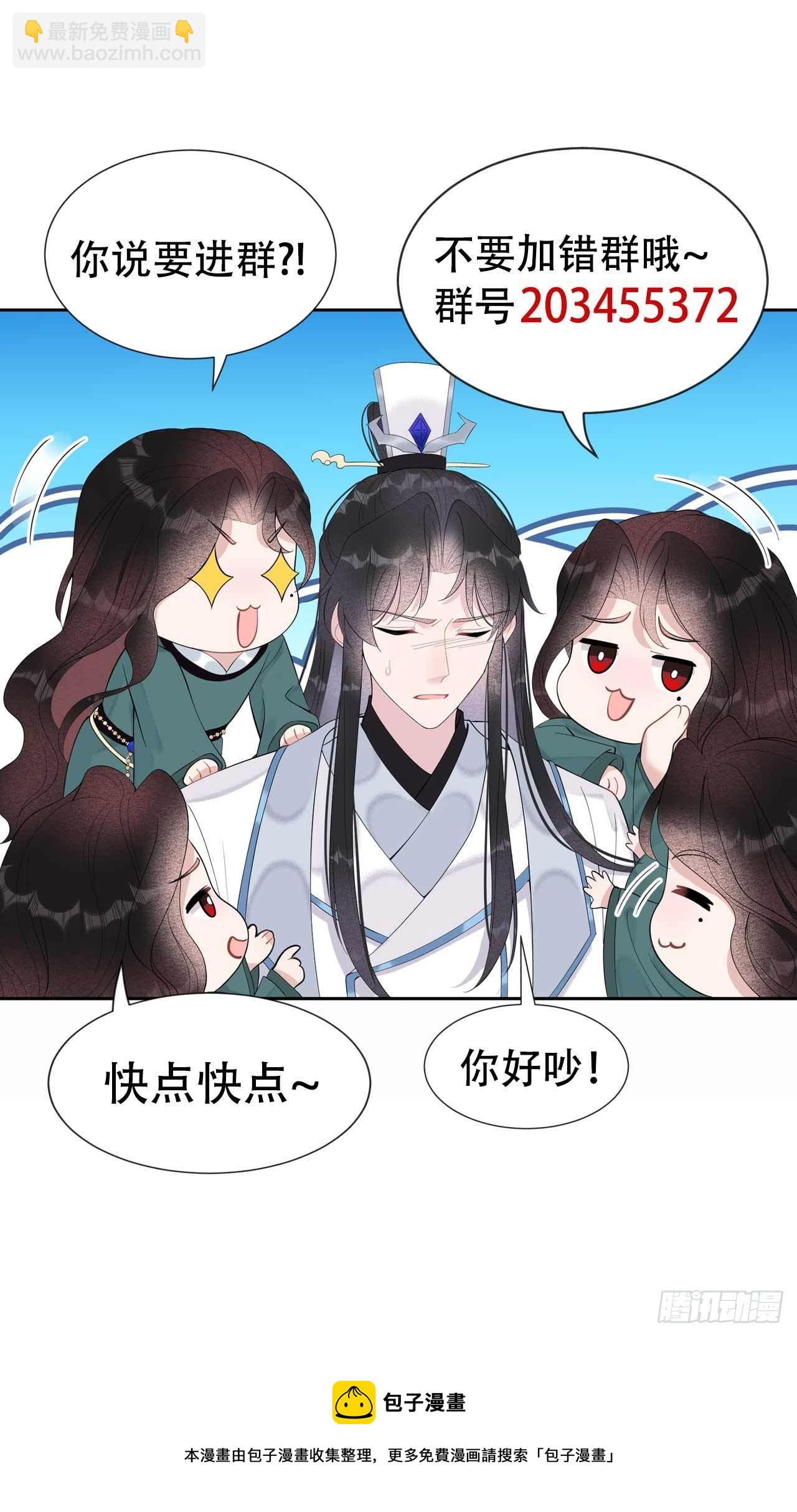 016 一生一世一双人36
