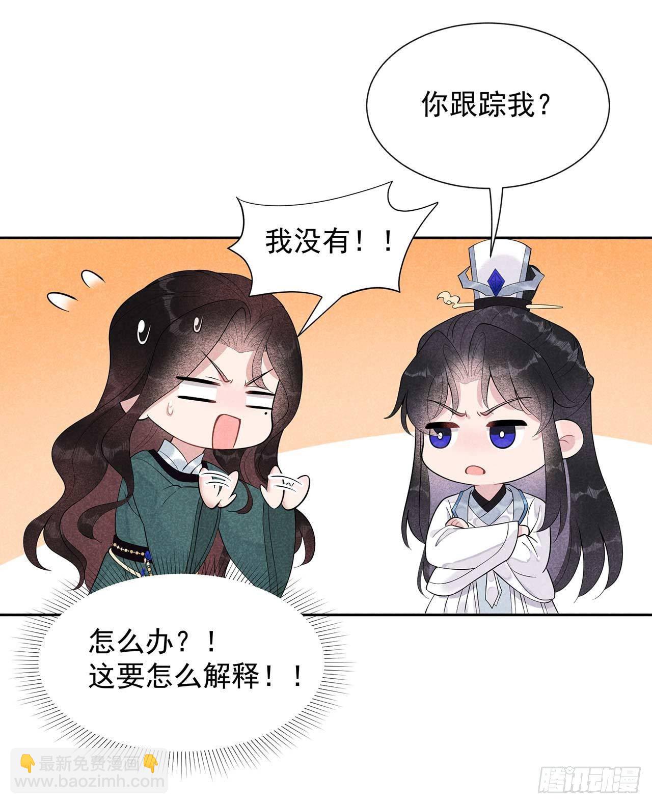 016 一生一世一双人7