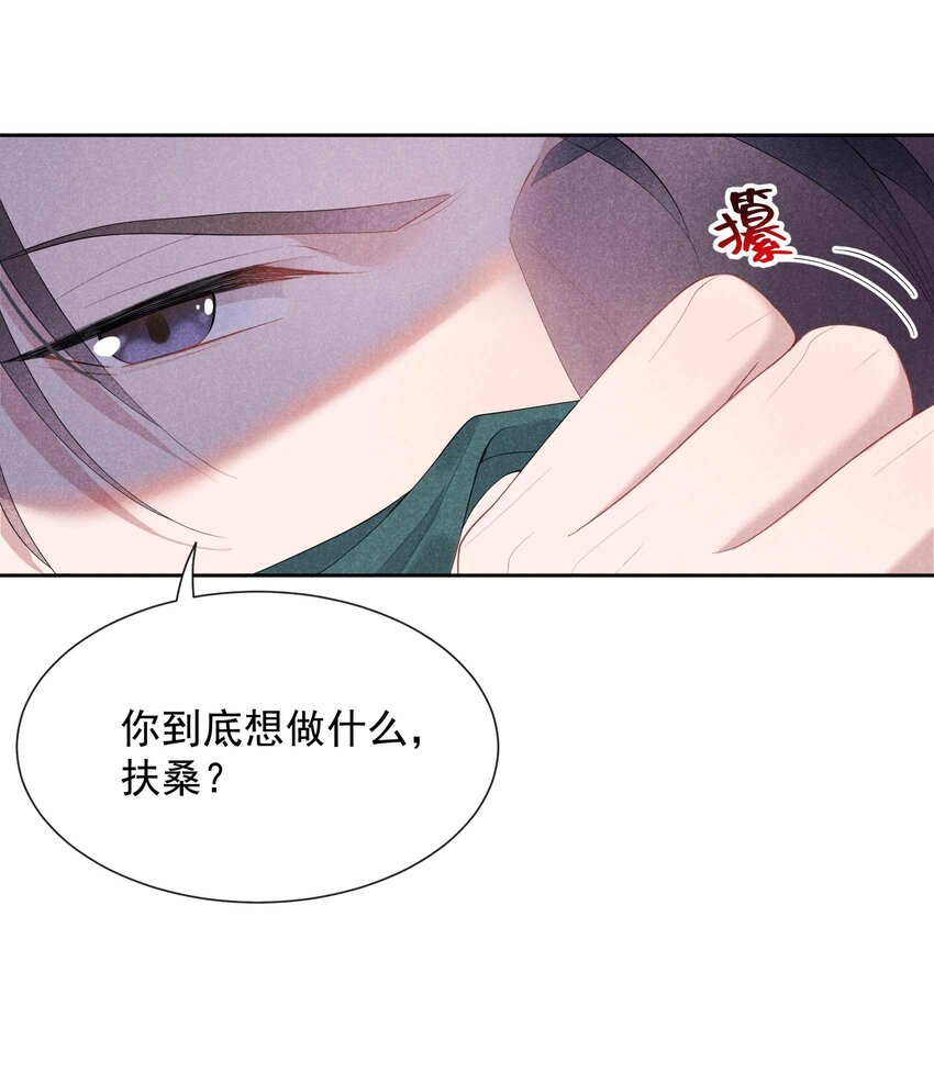 018 你骗我？！13