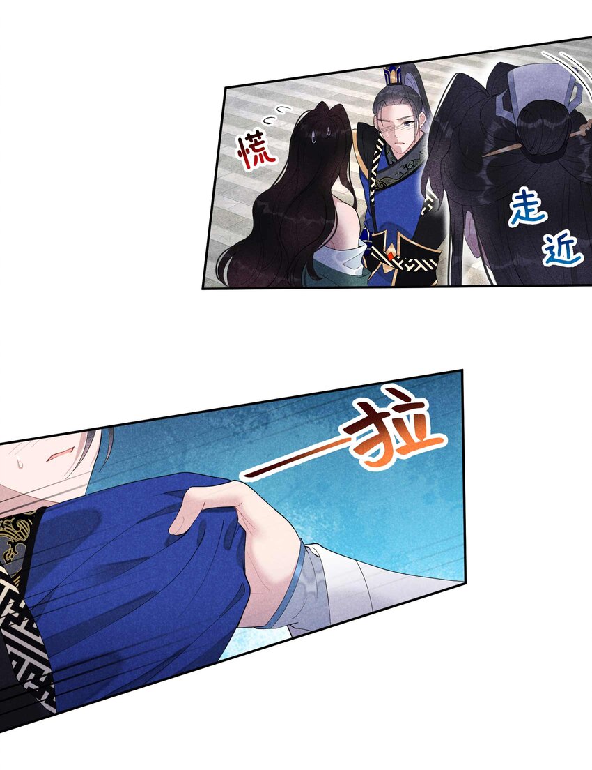 018 你骗我？！2