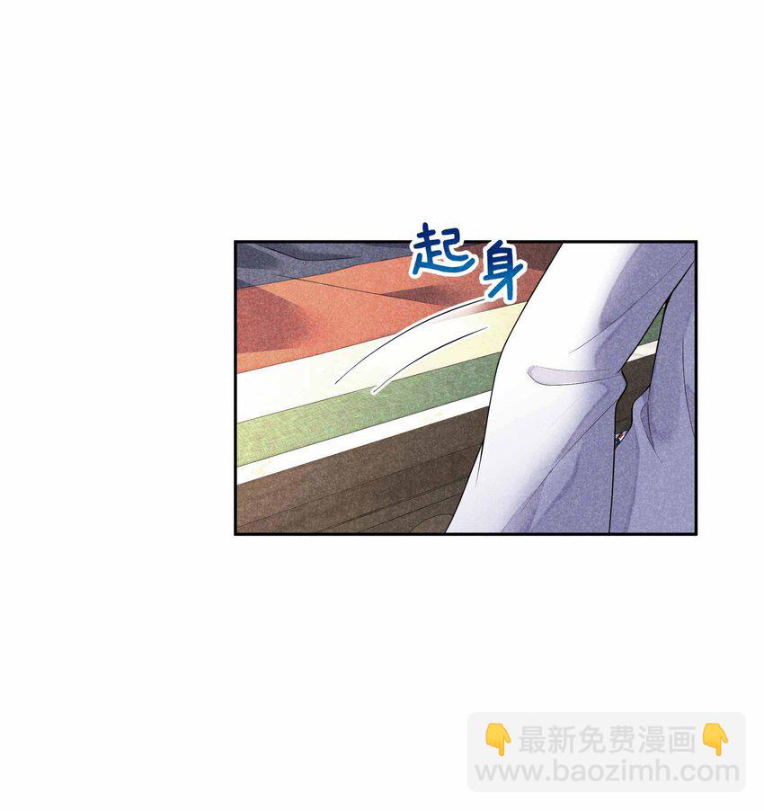 018 你骗我？！27