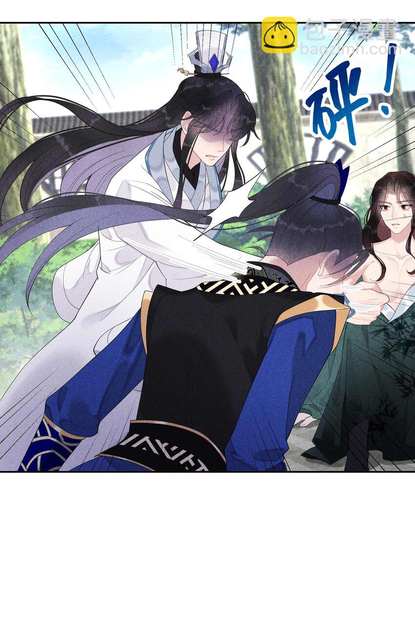 018 你骗我？！3