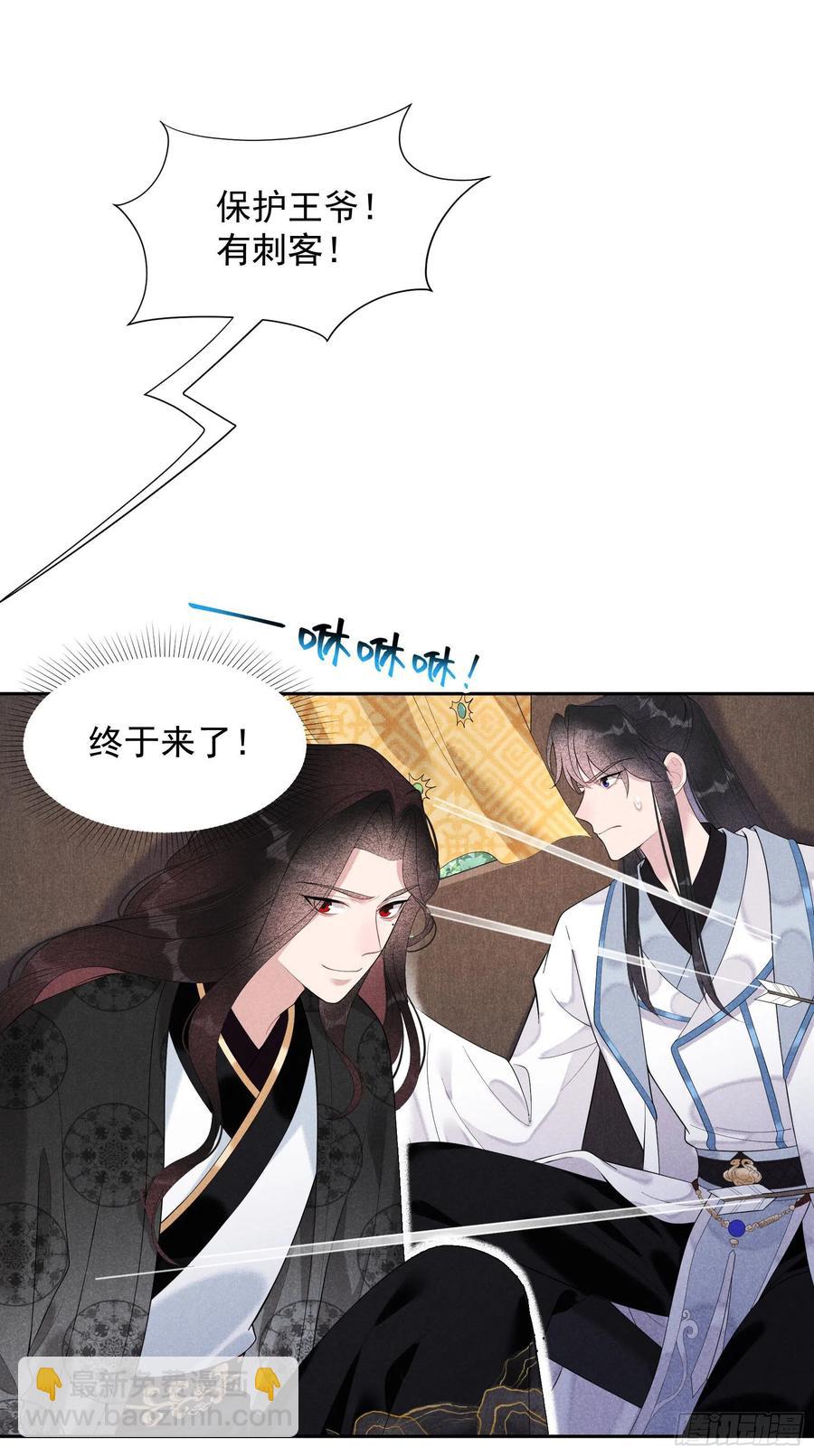 025 舍己为人？1