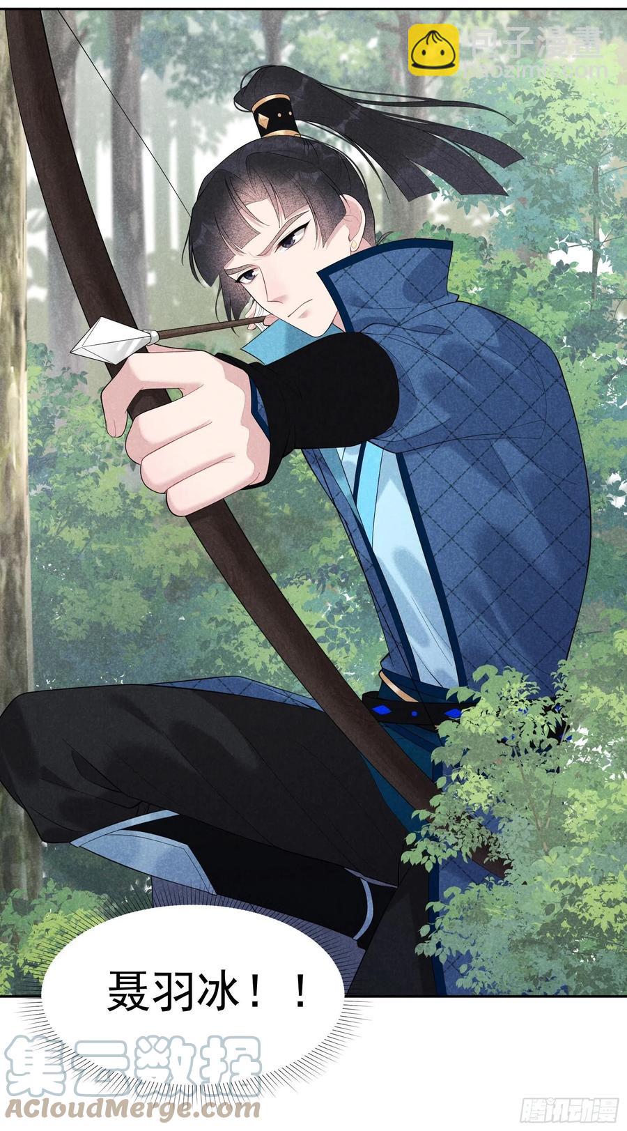025 舍己为人？16