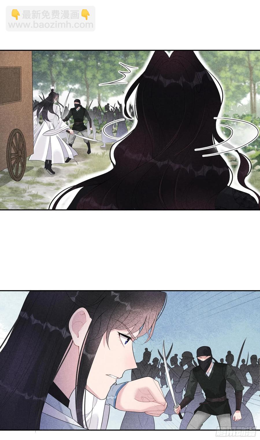 025 舍己为人？17