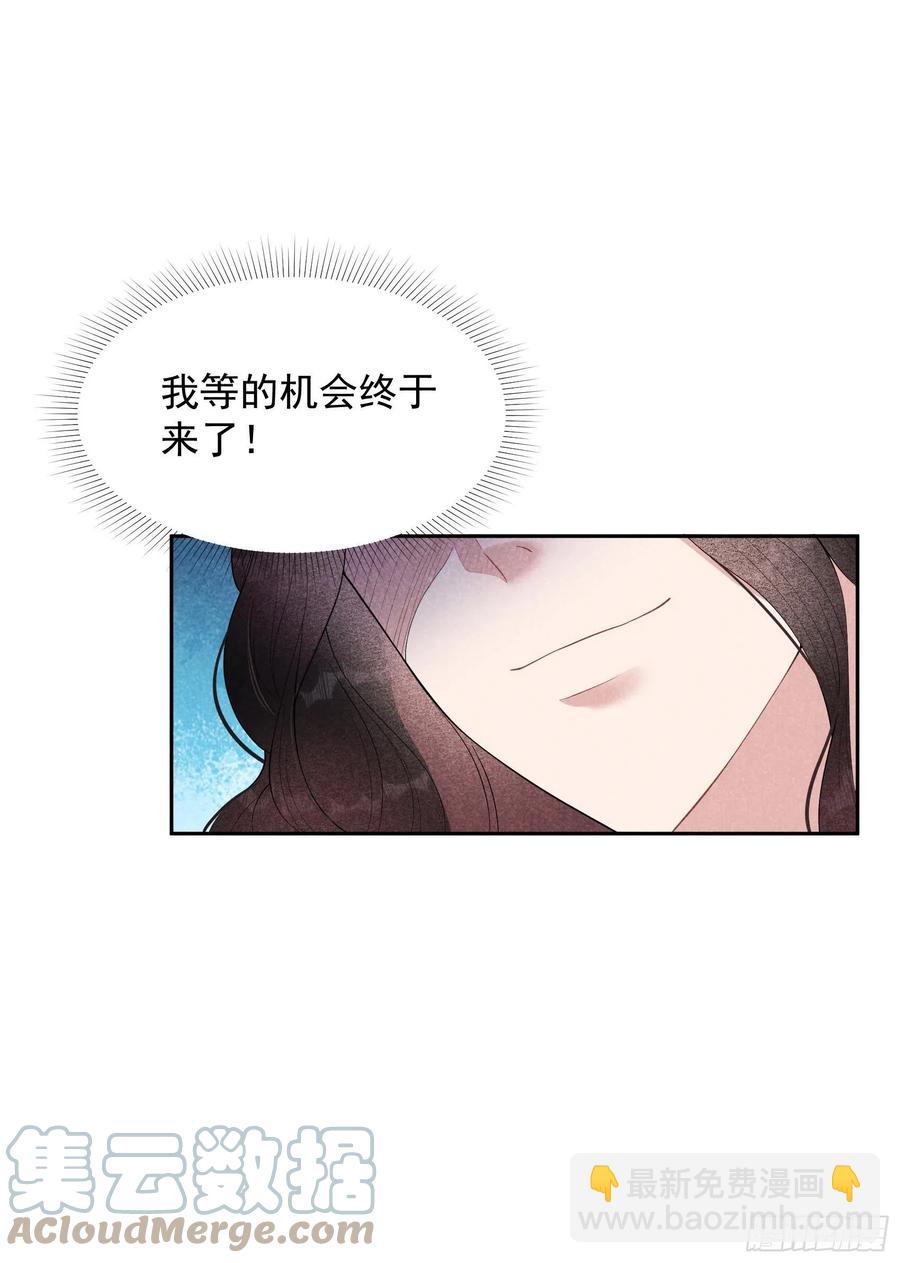 025 舍己为人？18