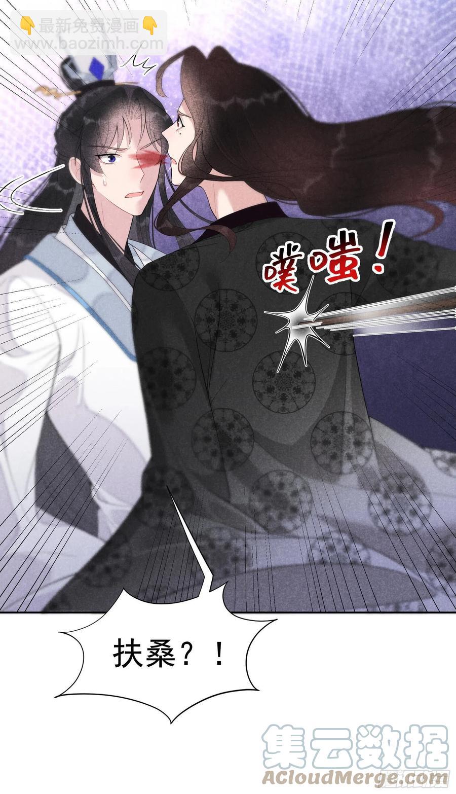 025 舍己为人？20