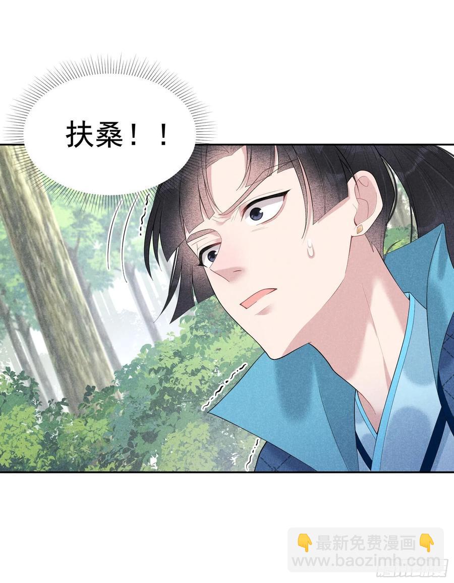 025 舍己为人？21