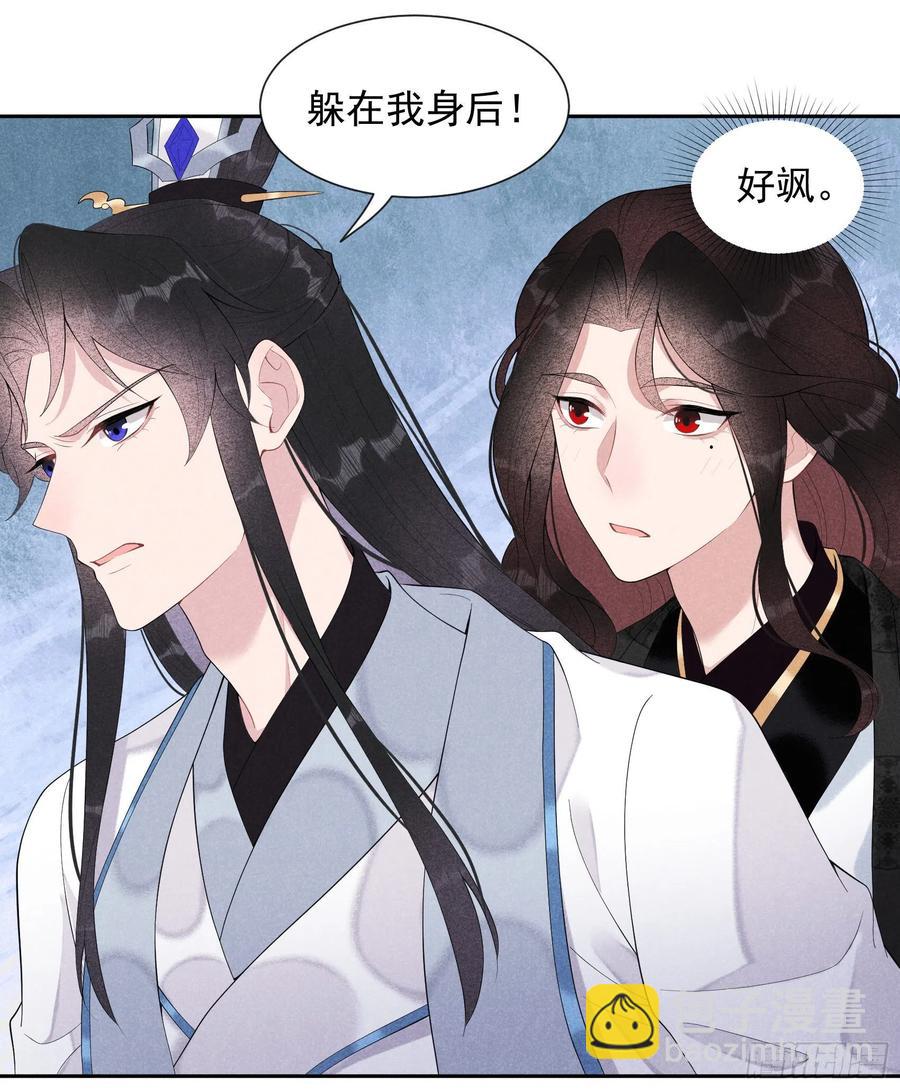 025 舍己为人？5