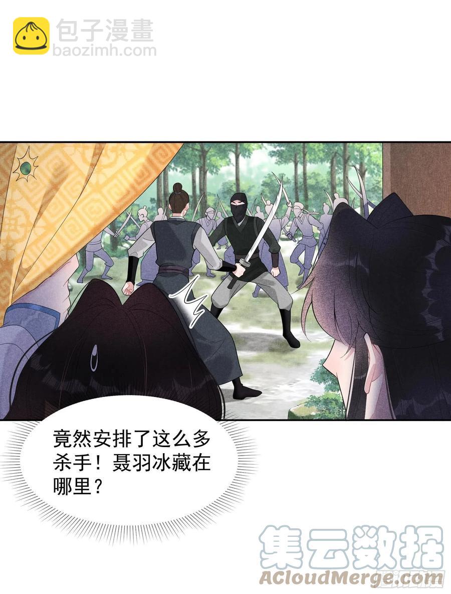 025 舍己为人？6