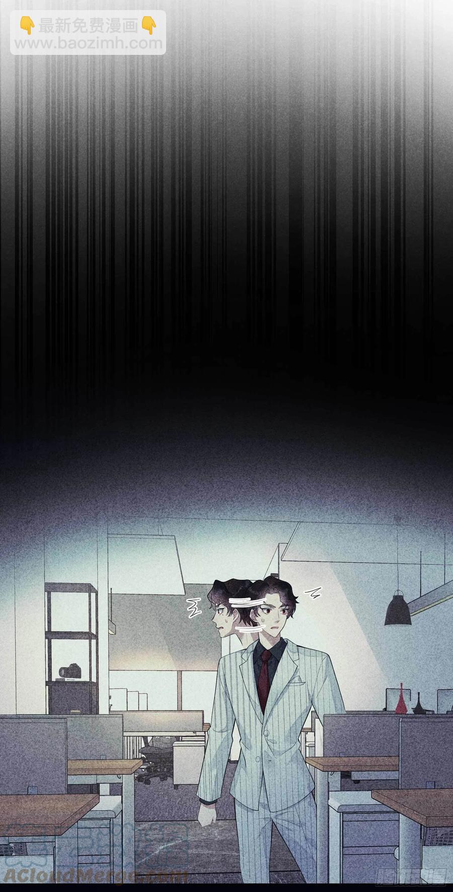 032 炒、炒CP得听我的！10