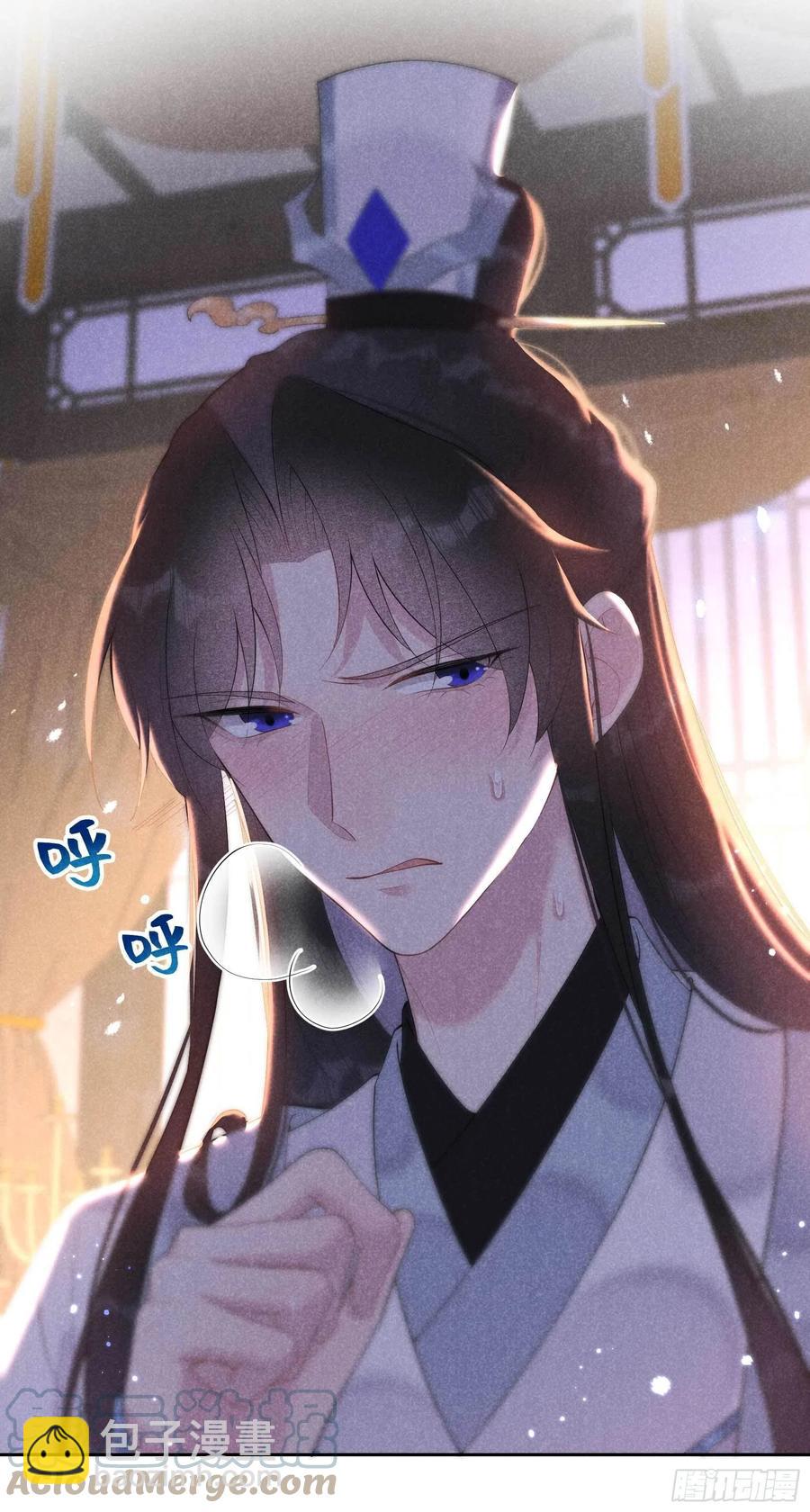 032 炒、炒CP得听我的！22