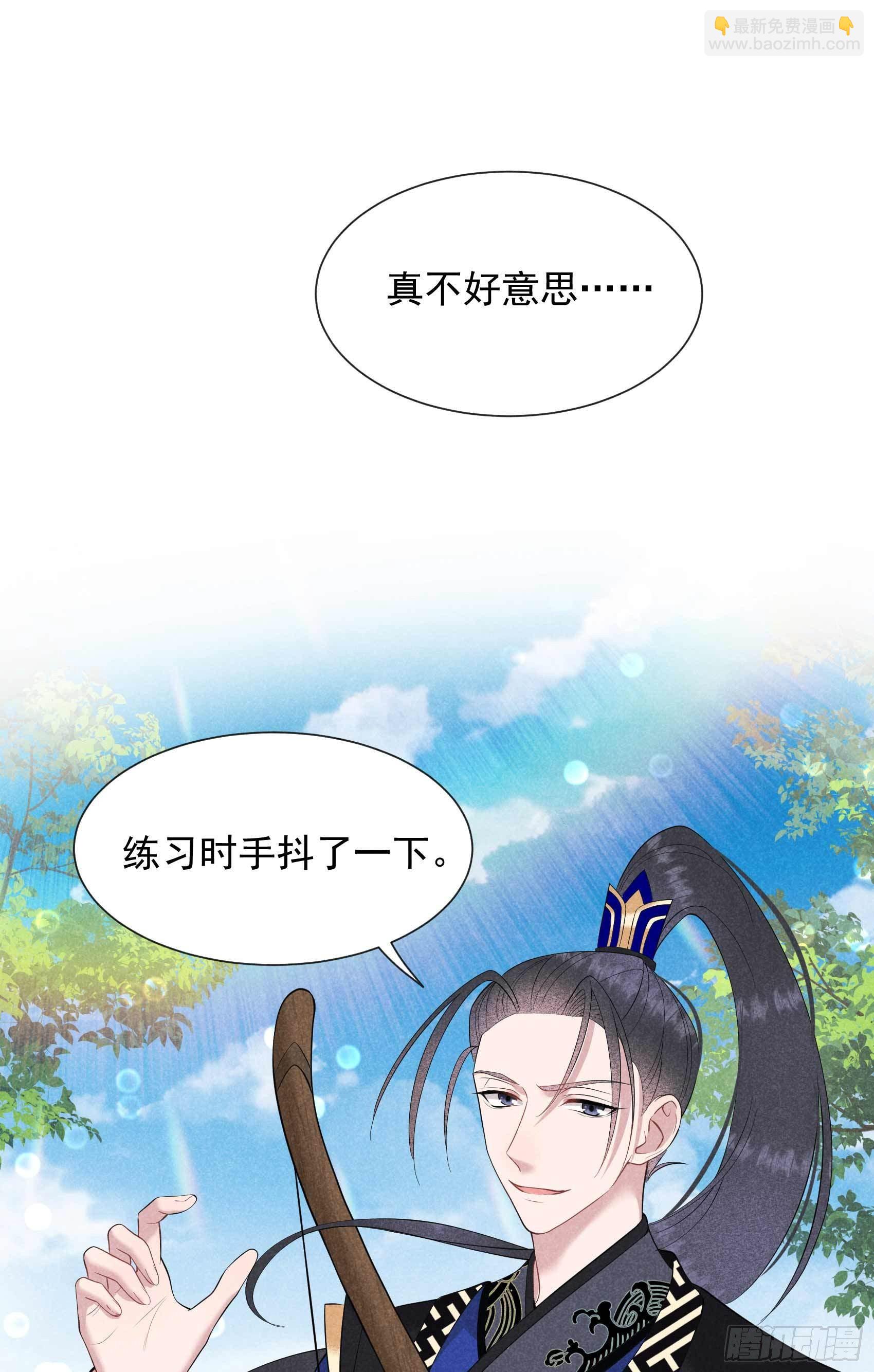 047 超大型修罗场15