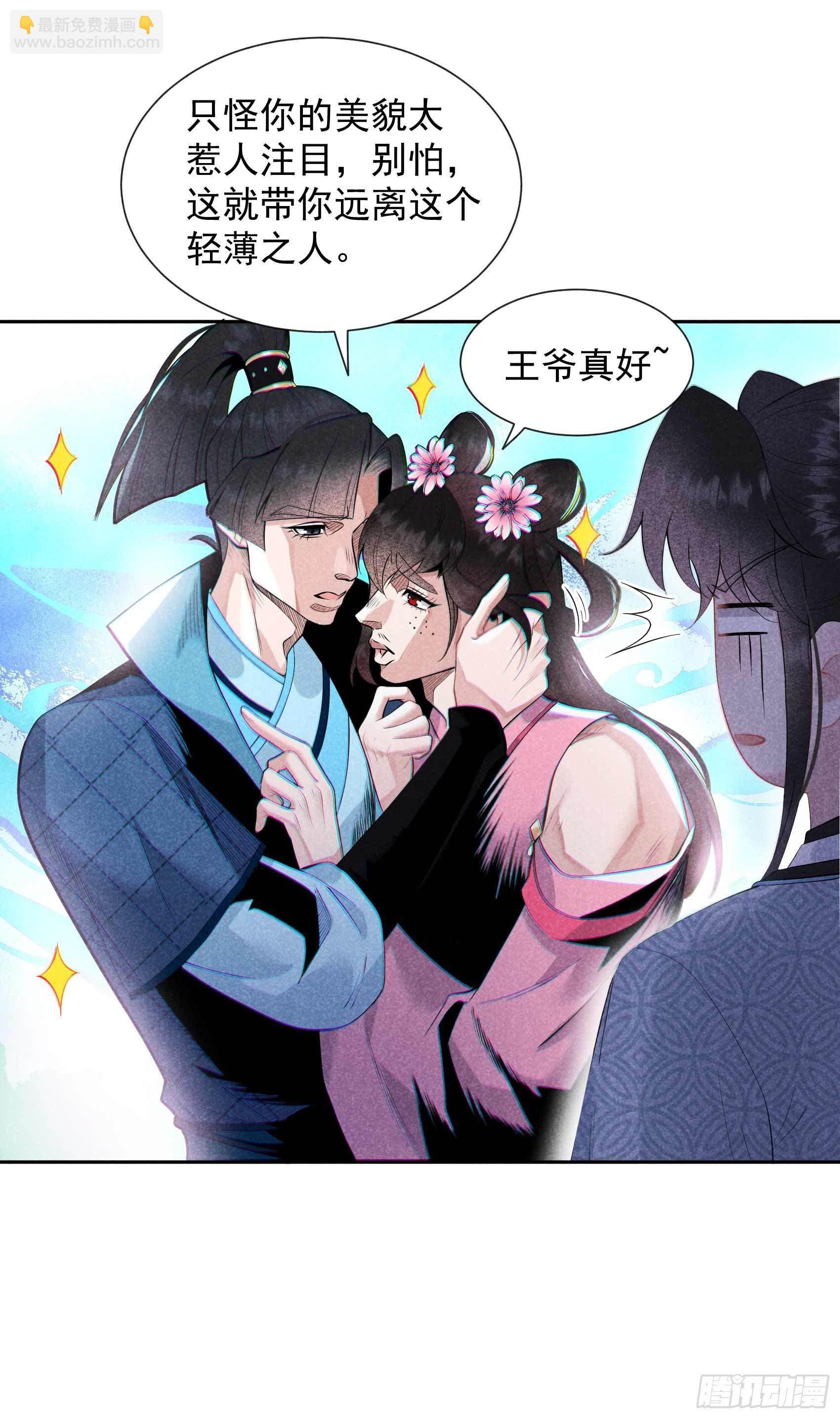 047 超大型修罗场2