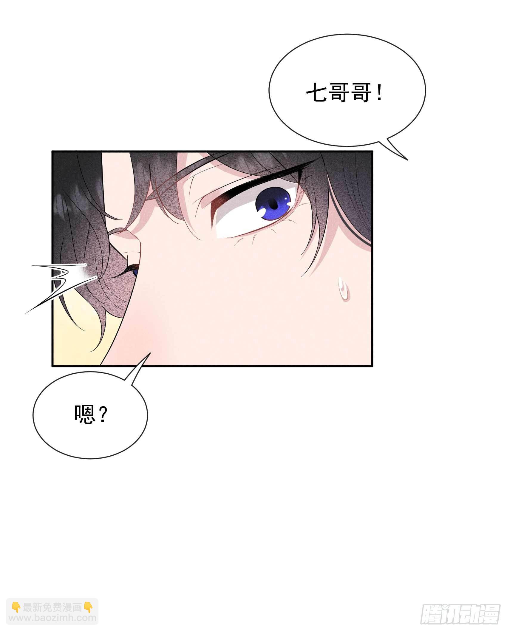 047 超大型修罗场29