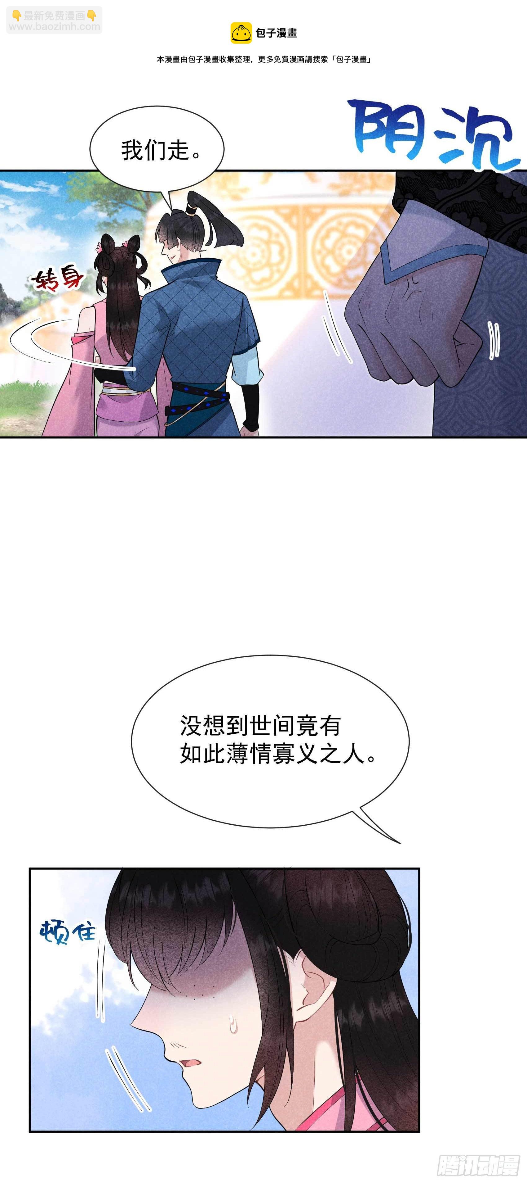 047 超大型修罗场3