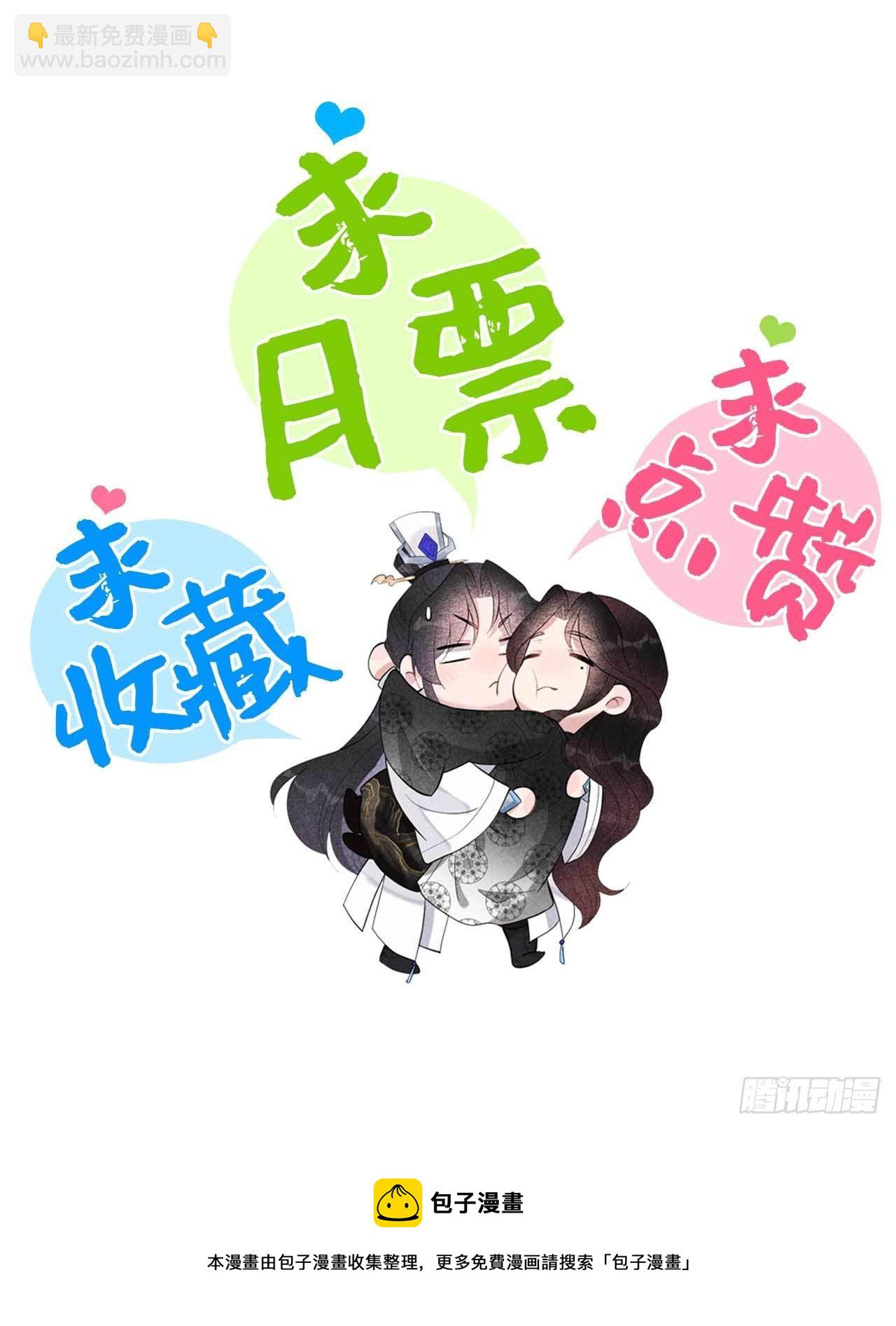 047 超大型修罗场37