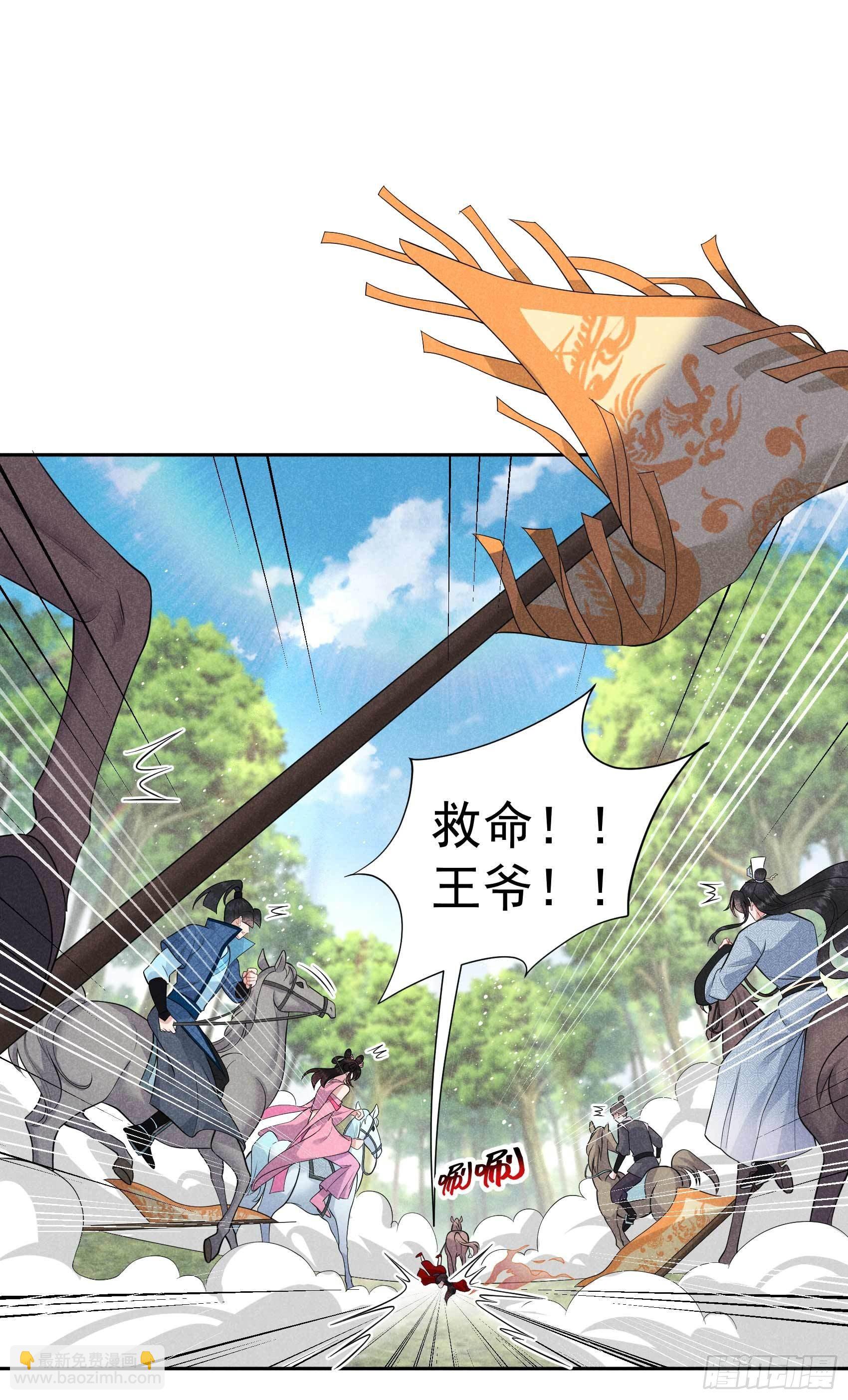 049 他，还是他？1