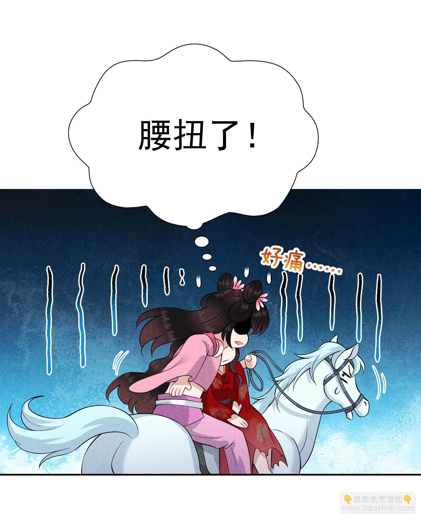 049 他，还是他？11