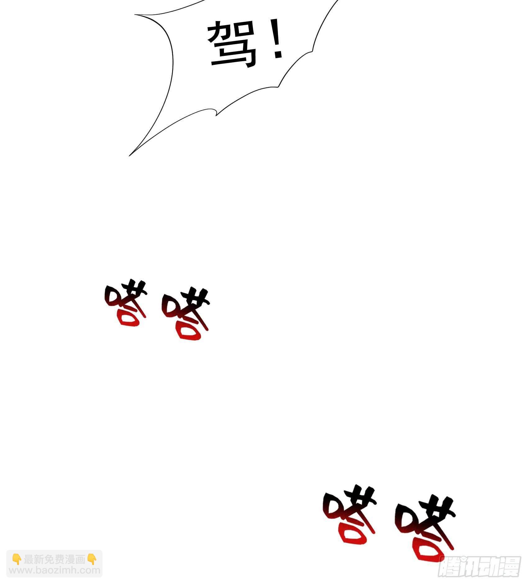 049 他，还是他？16