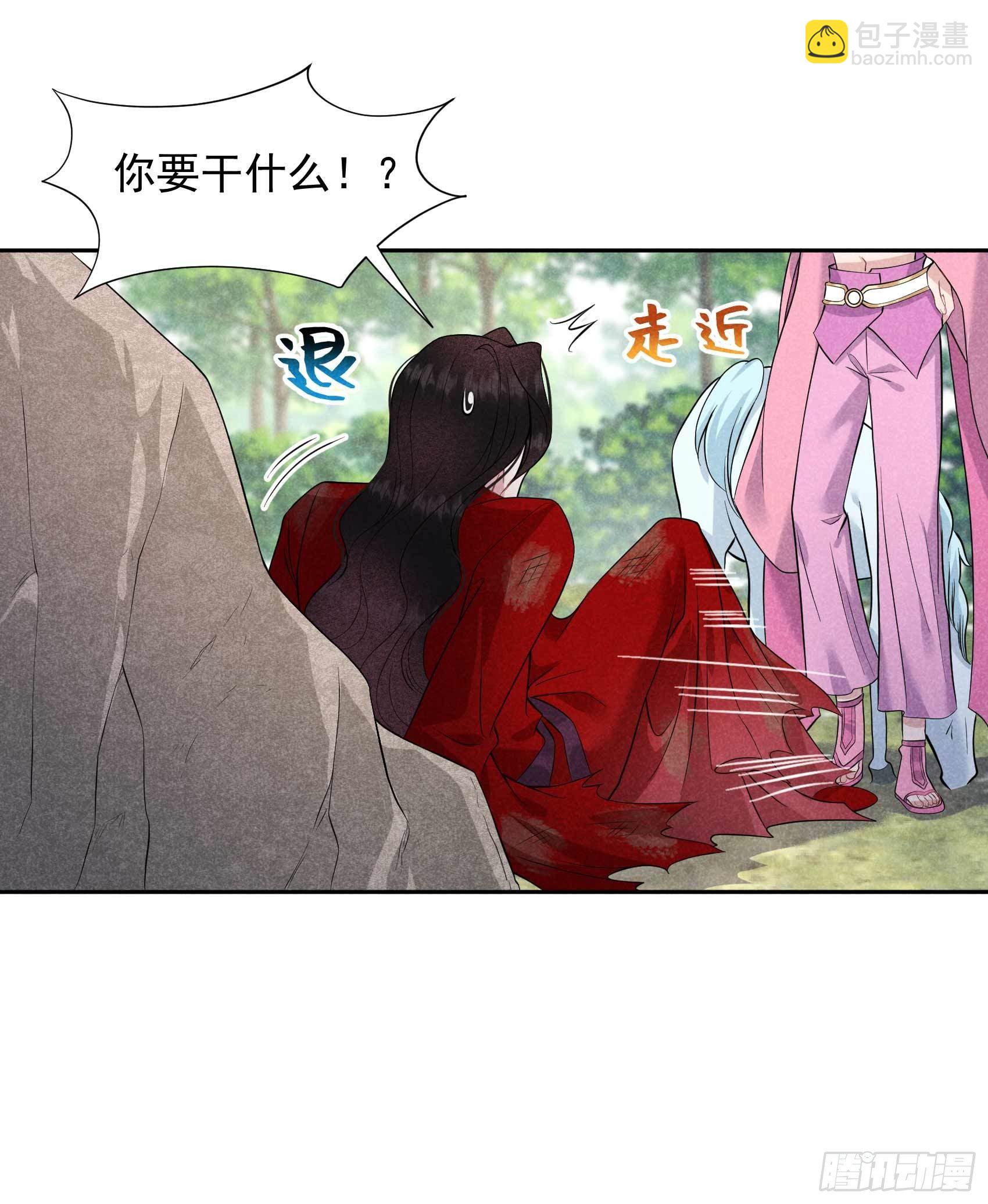 049 他，还是他？20