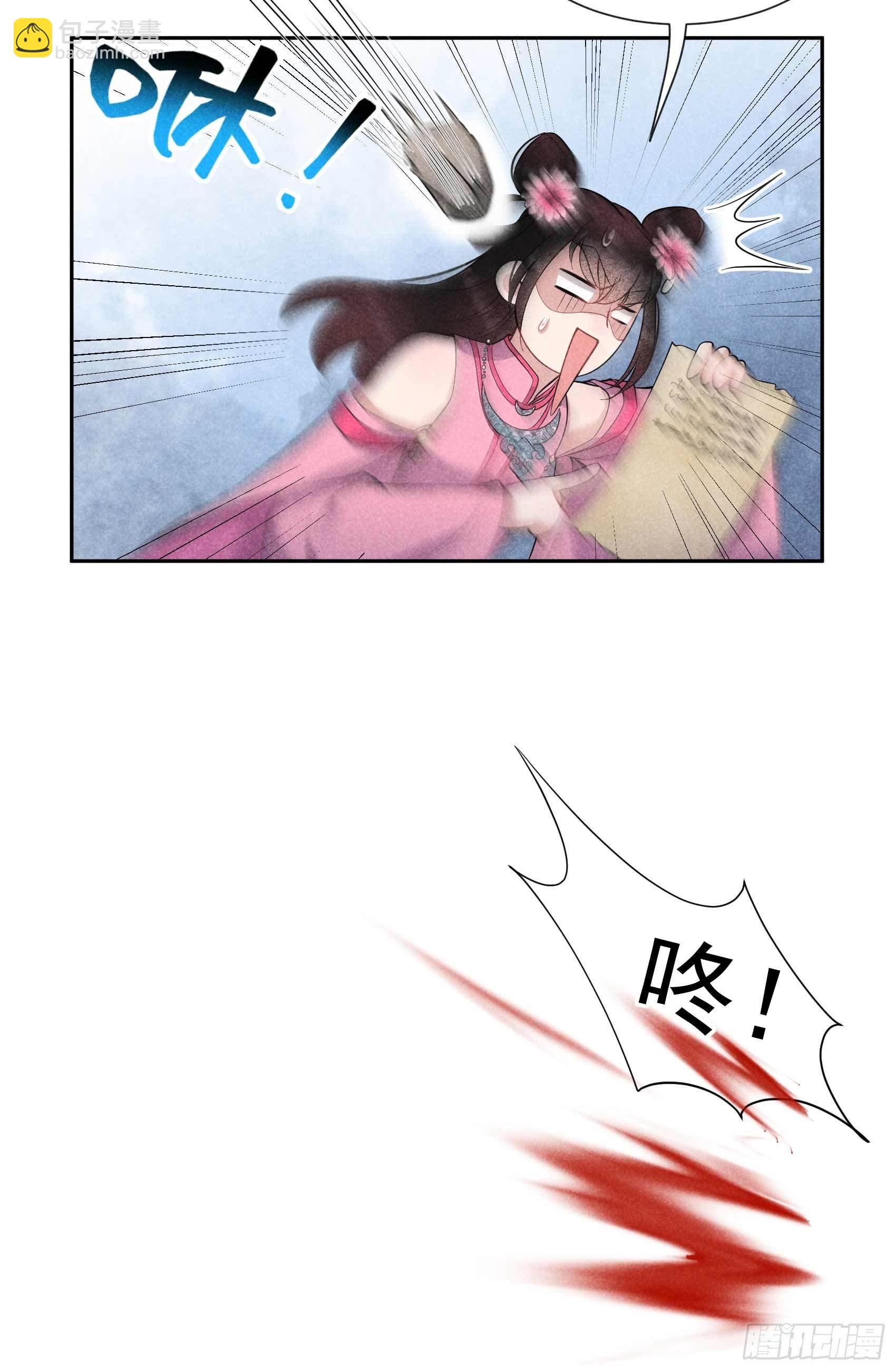 049 他，还是他？24