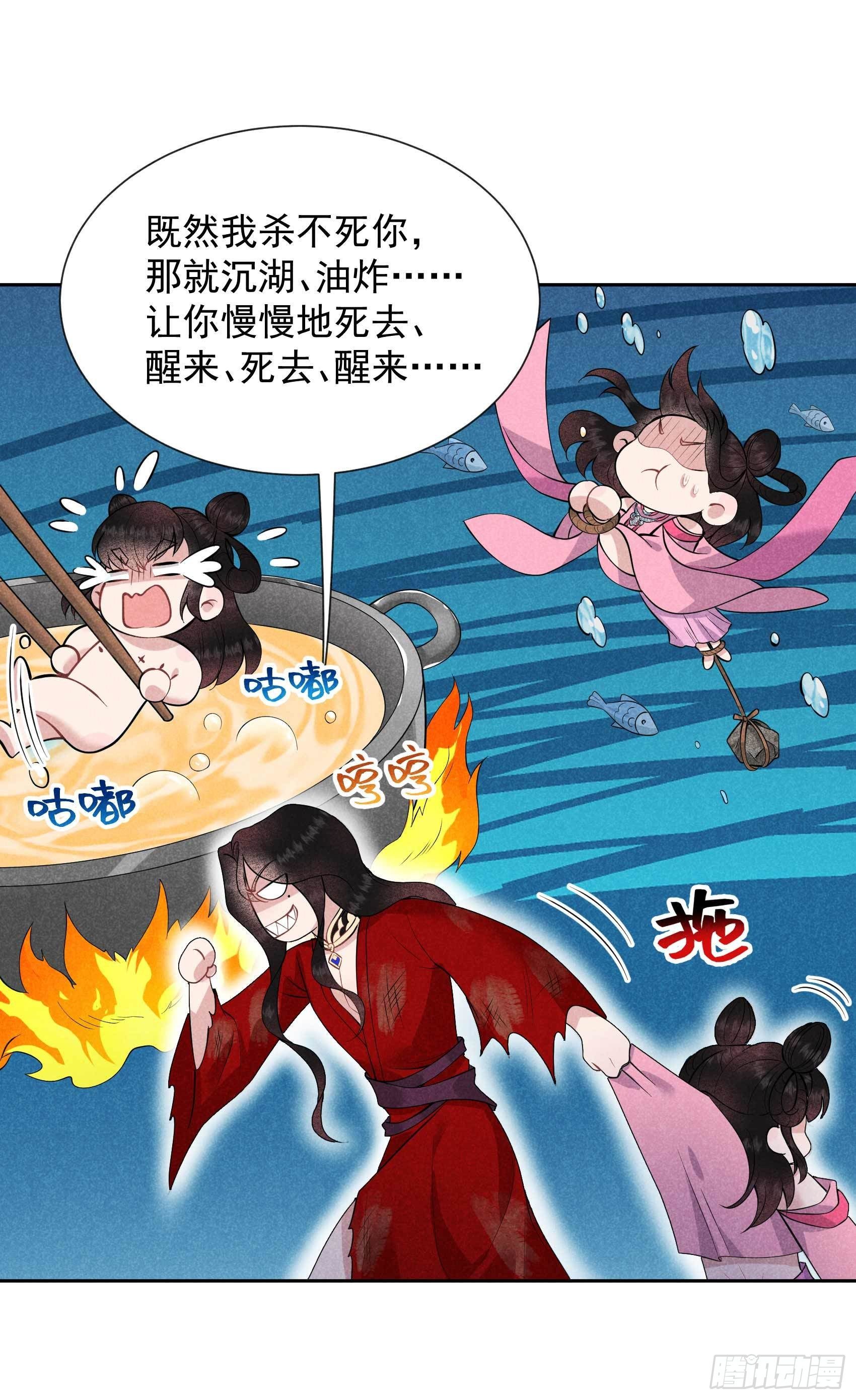 049 他，还是他？26