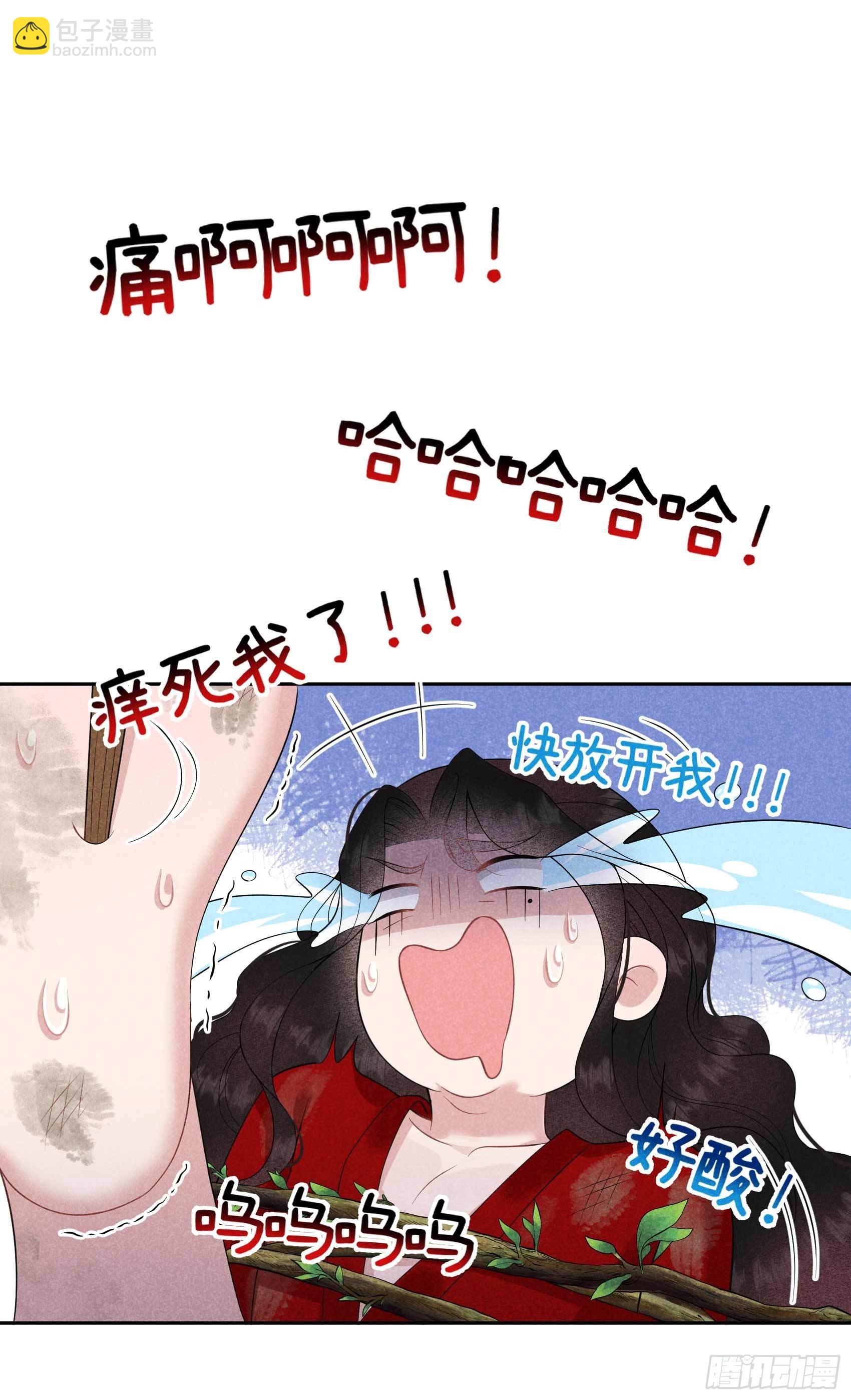 049 他，还是他？35