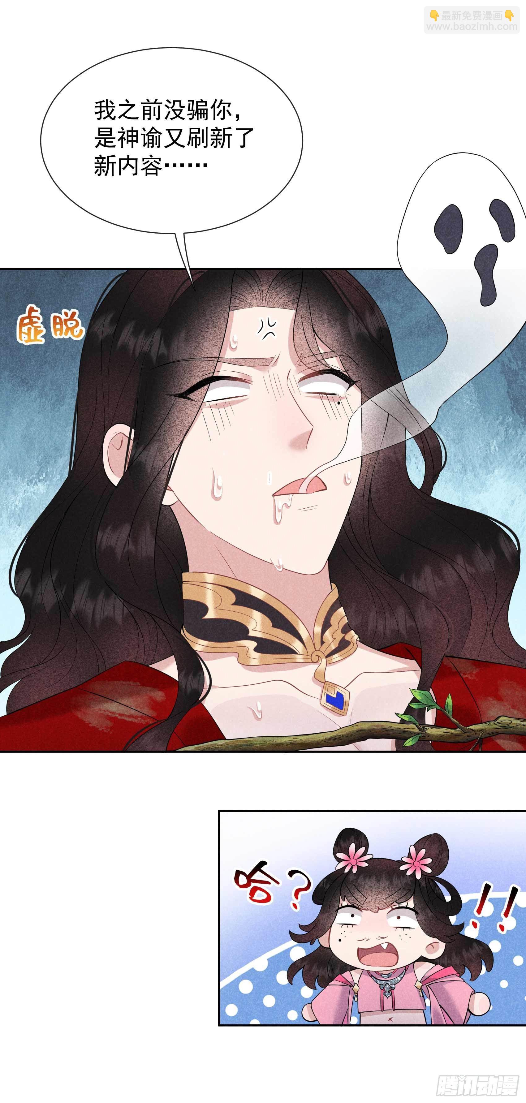 049 他，还是他？37
