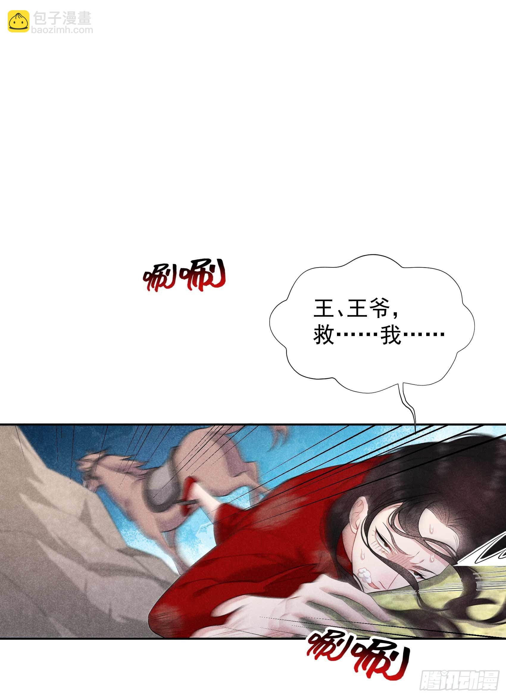 049 他，还是他？4