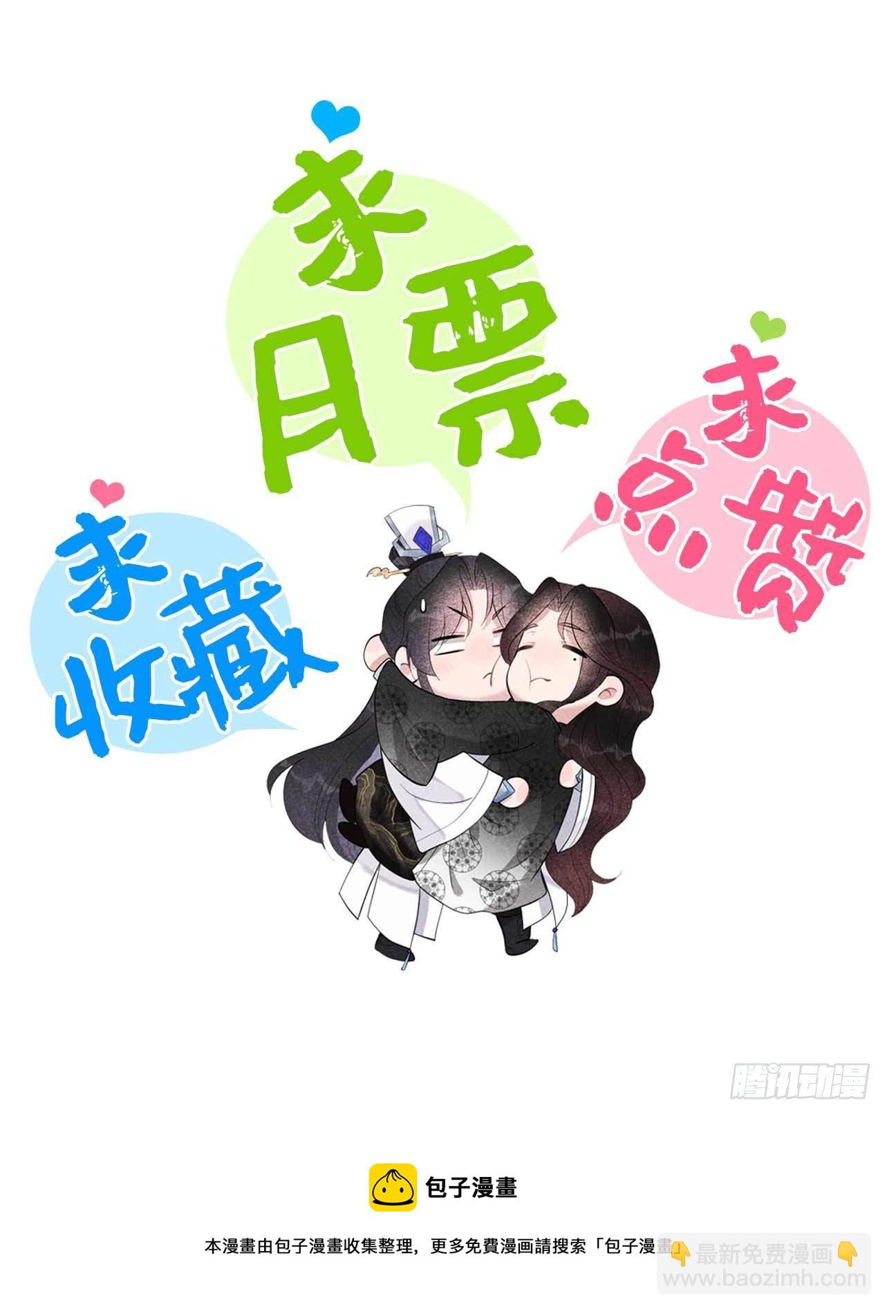 049 他，还是他？40
