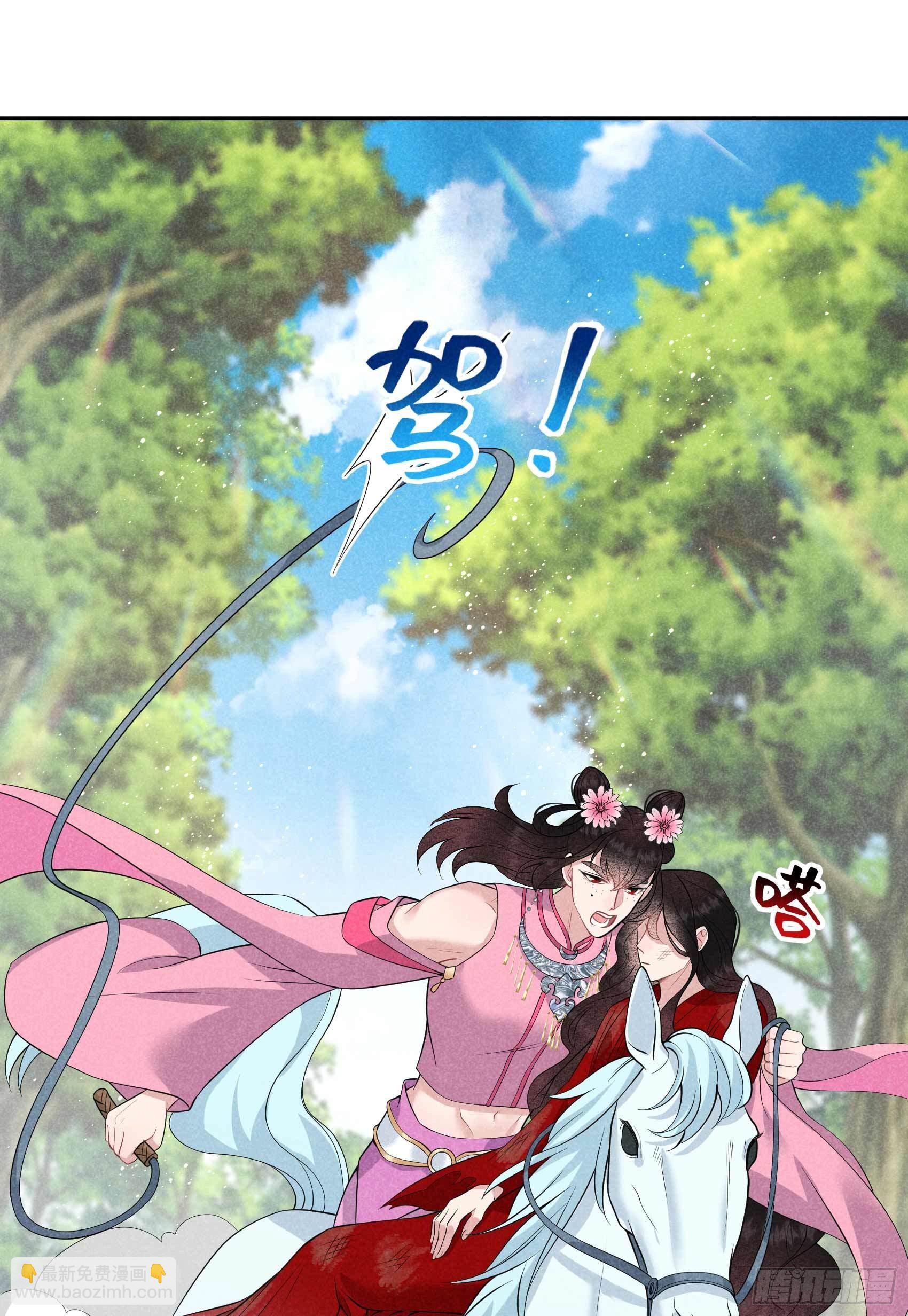 049 他，还是他？8