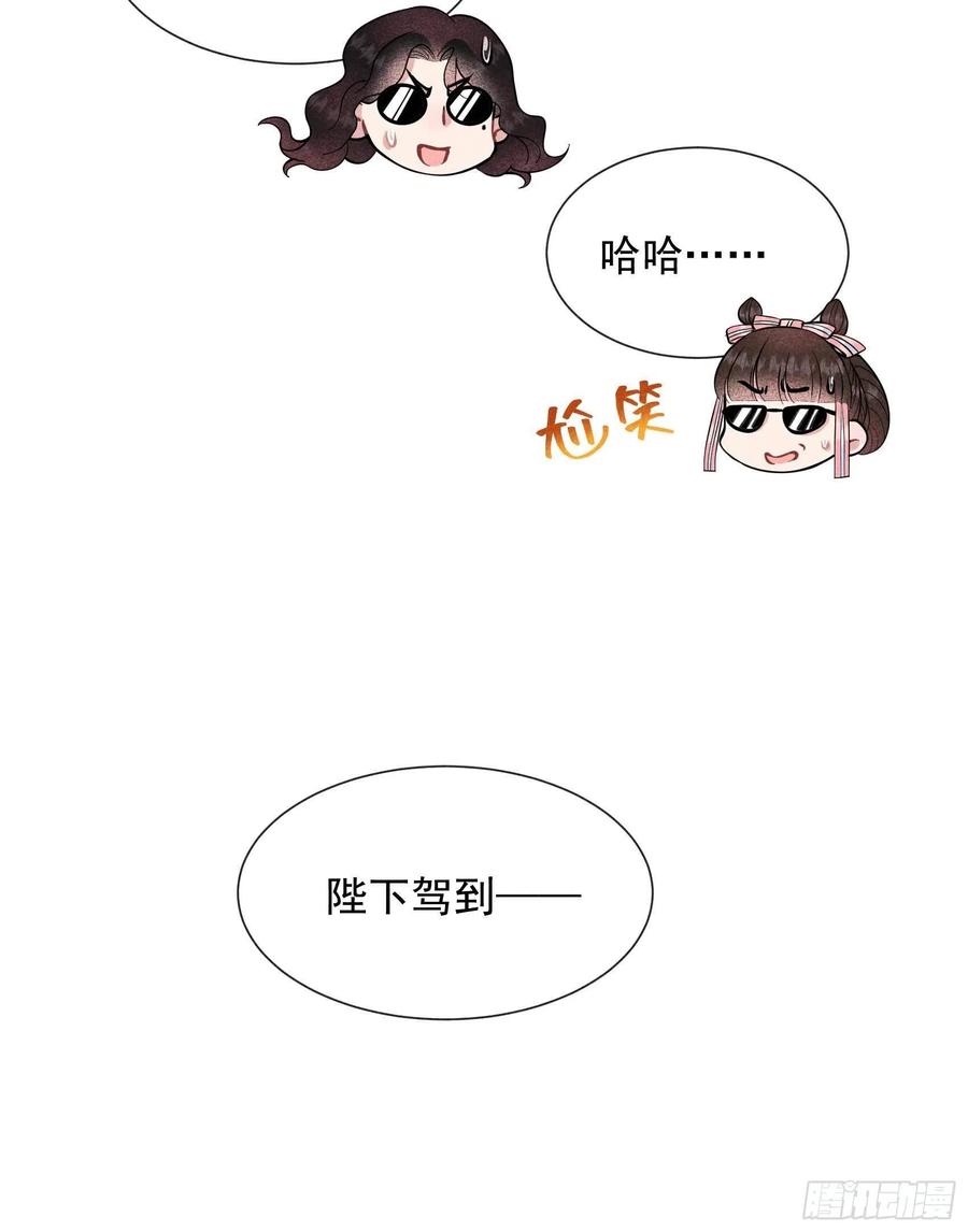 054 扶桑一吻7