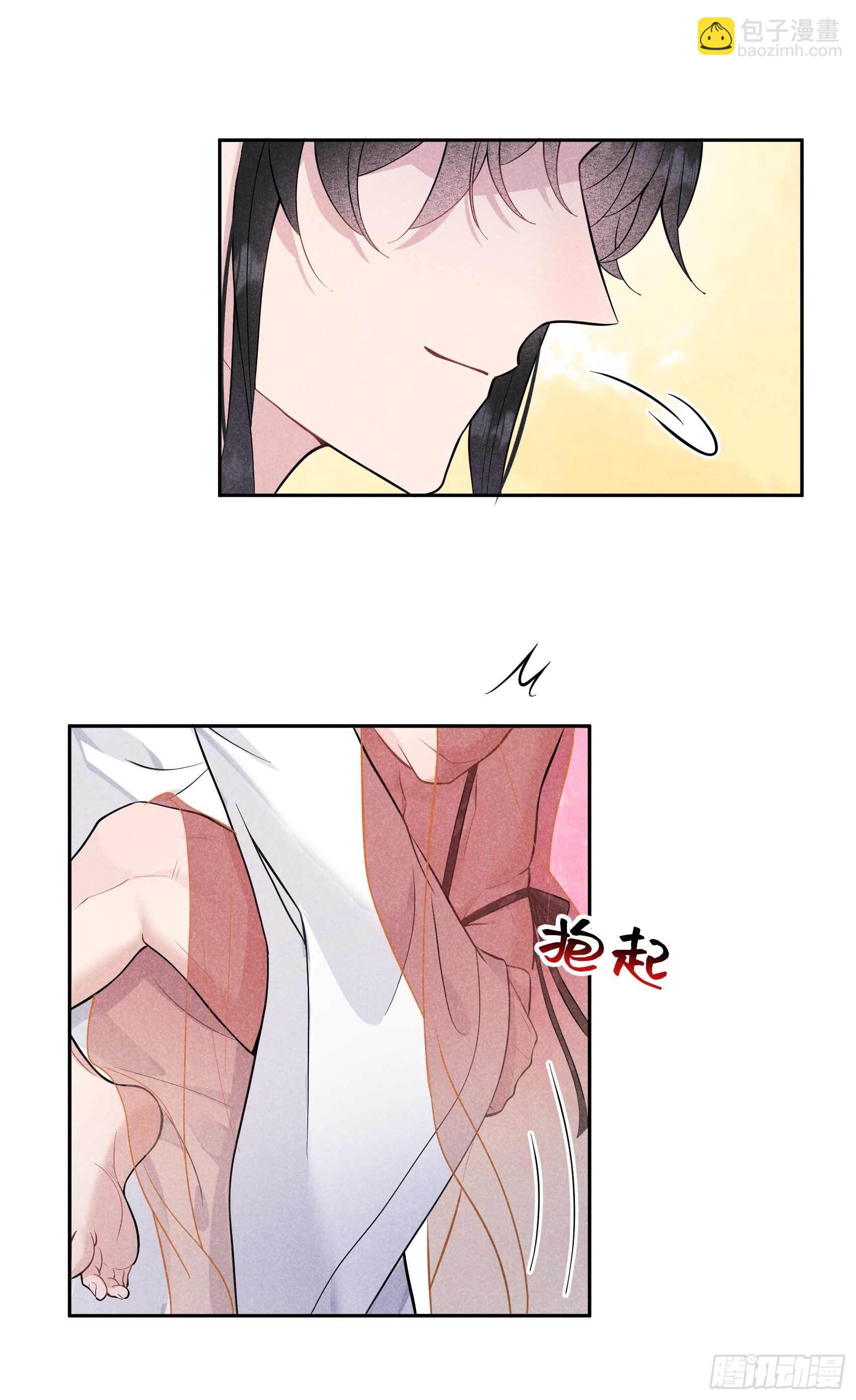 058 我要出轨？！2