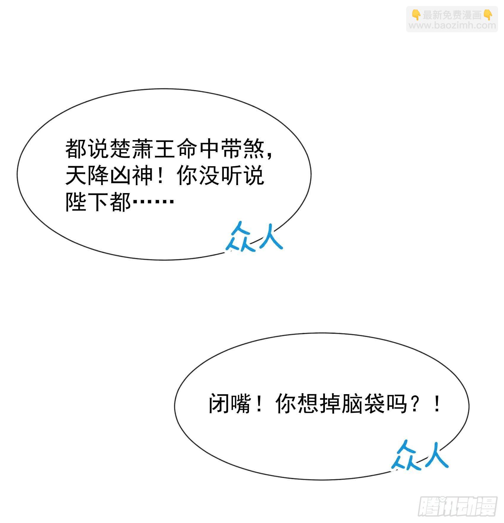 064 捉鬼高手1