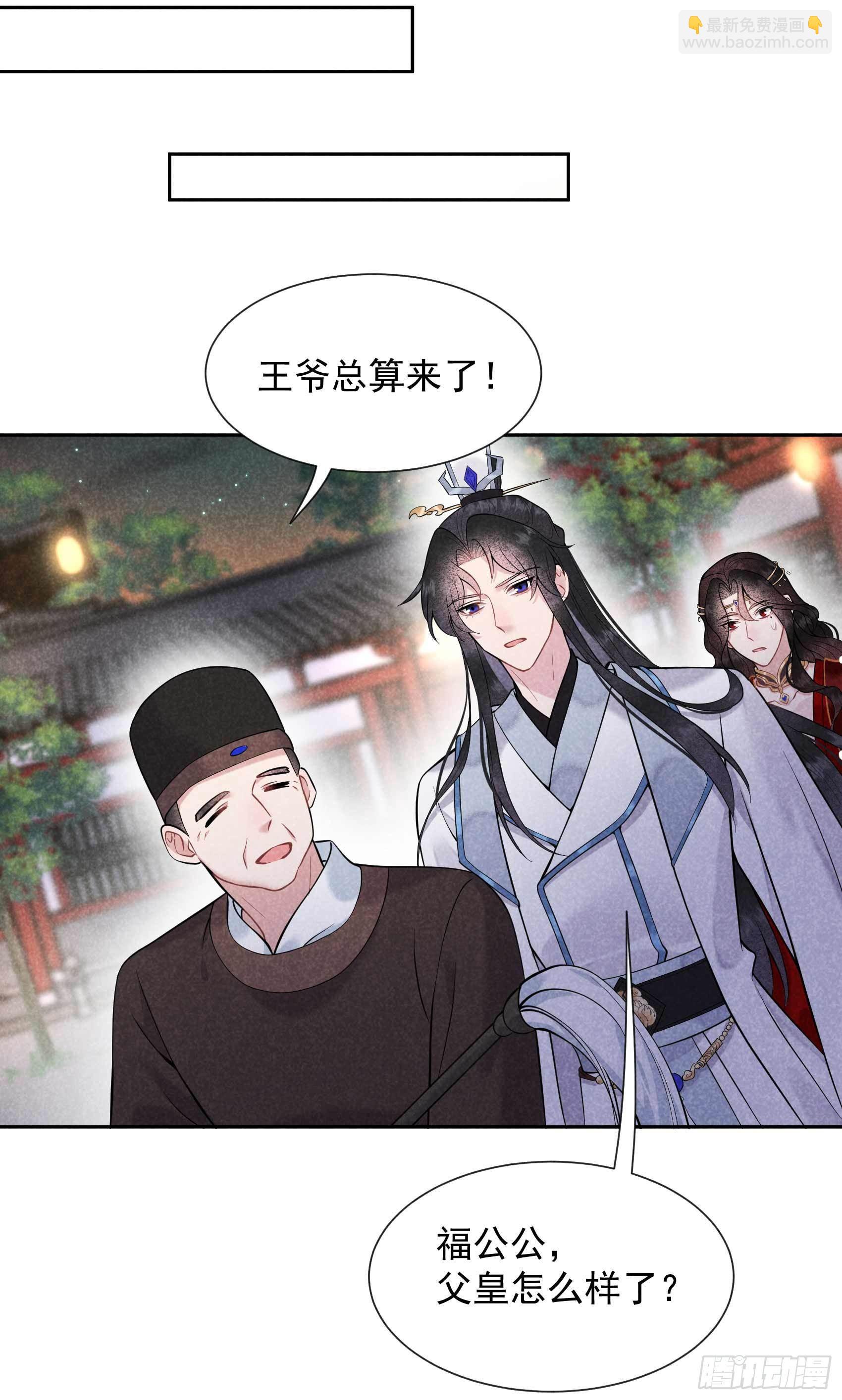 064 捉鬼高手22