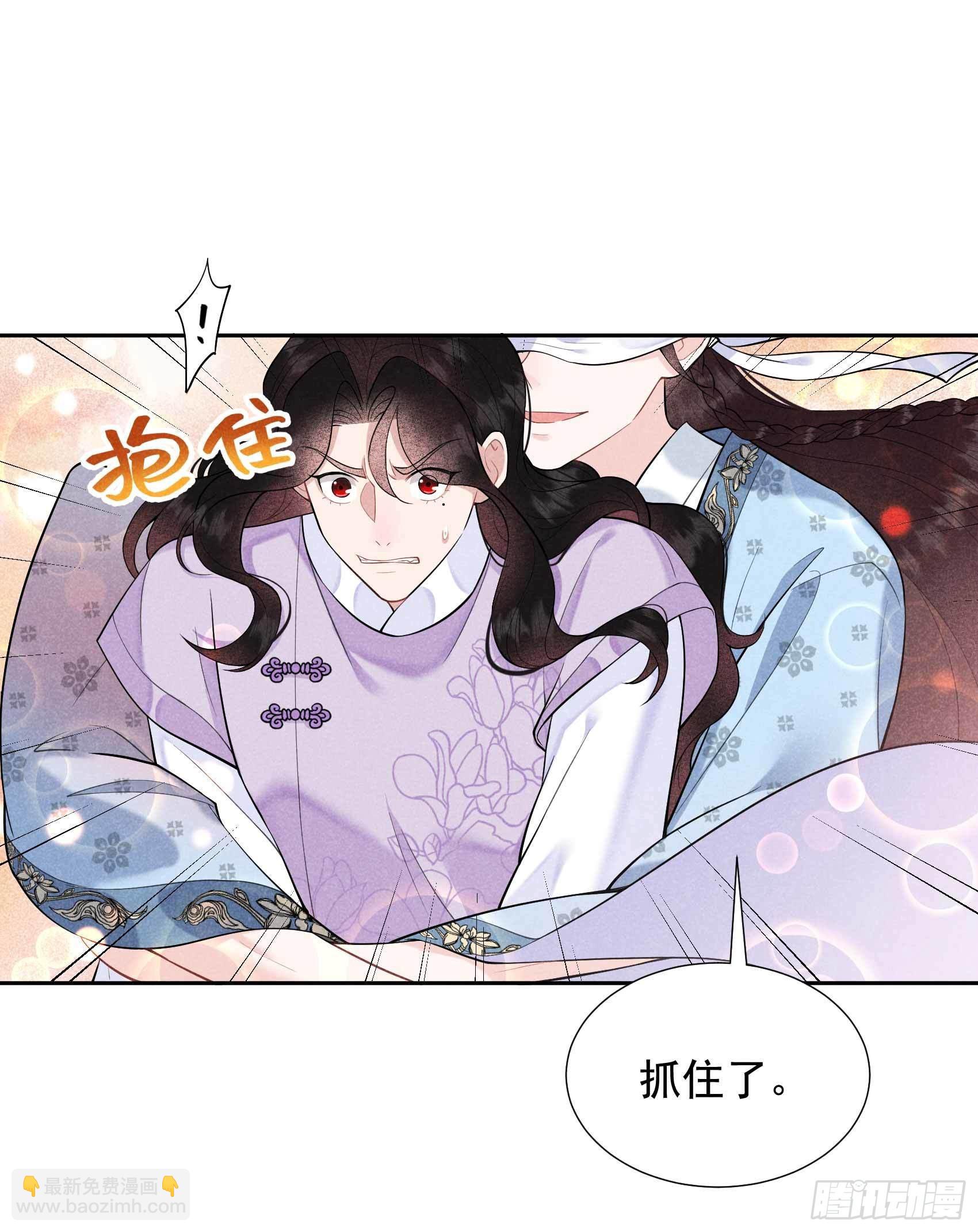 087 鉴宝师上岗3
