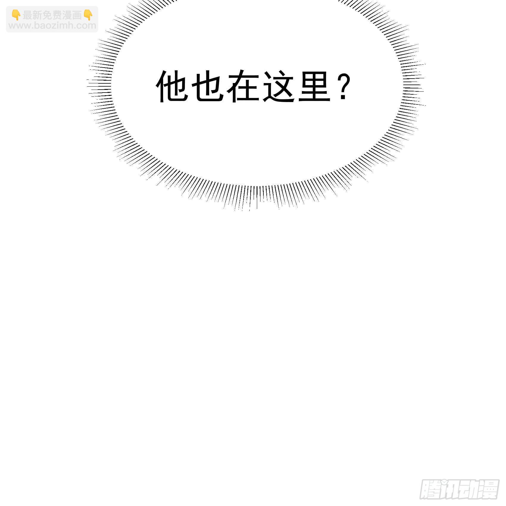 087 鉴宝师上岗34