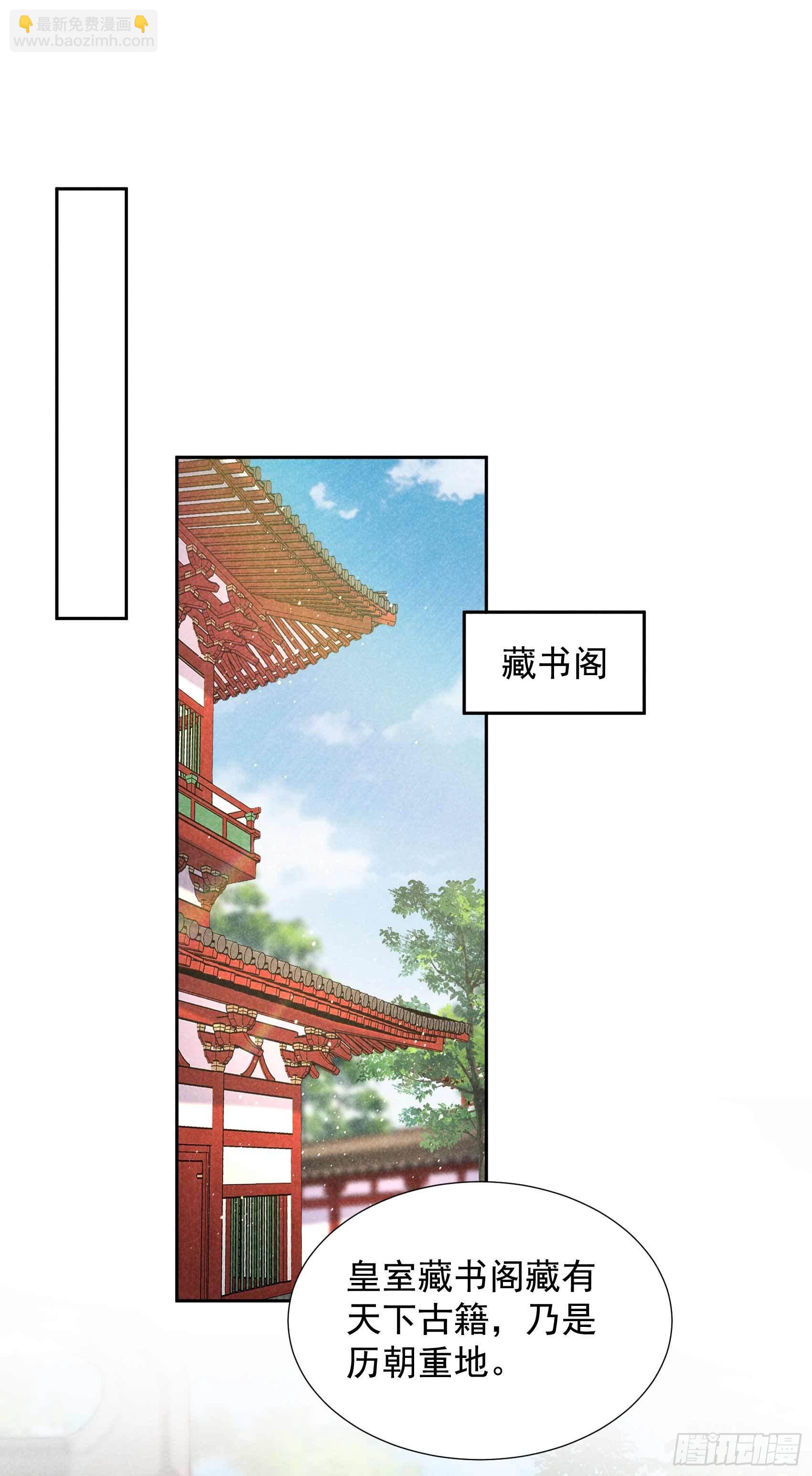 090 嘘——10