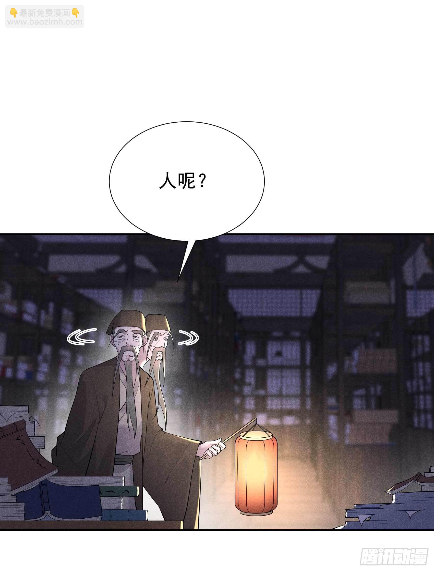 091 动心1