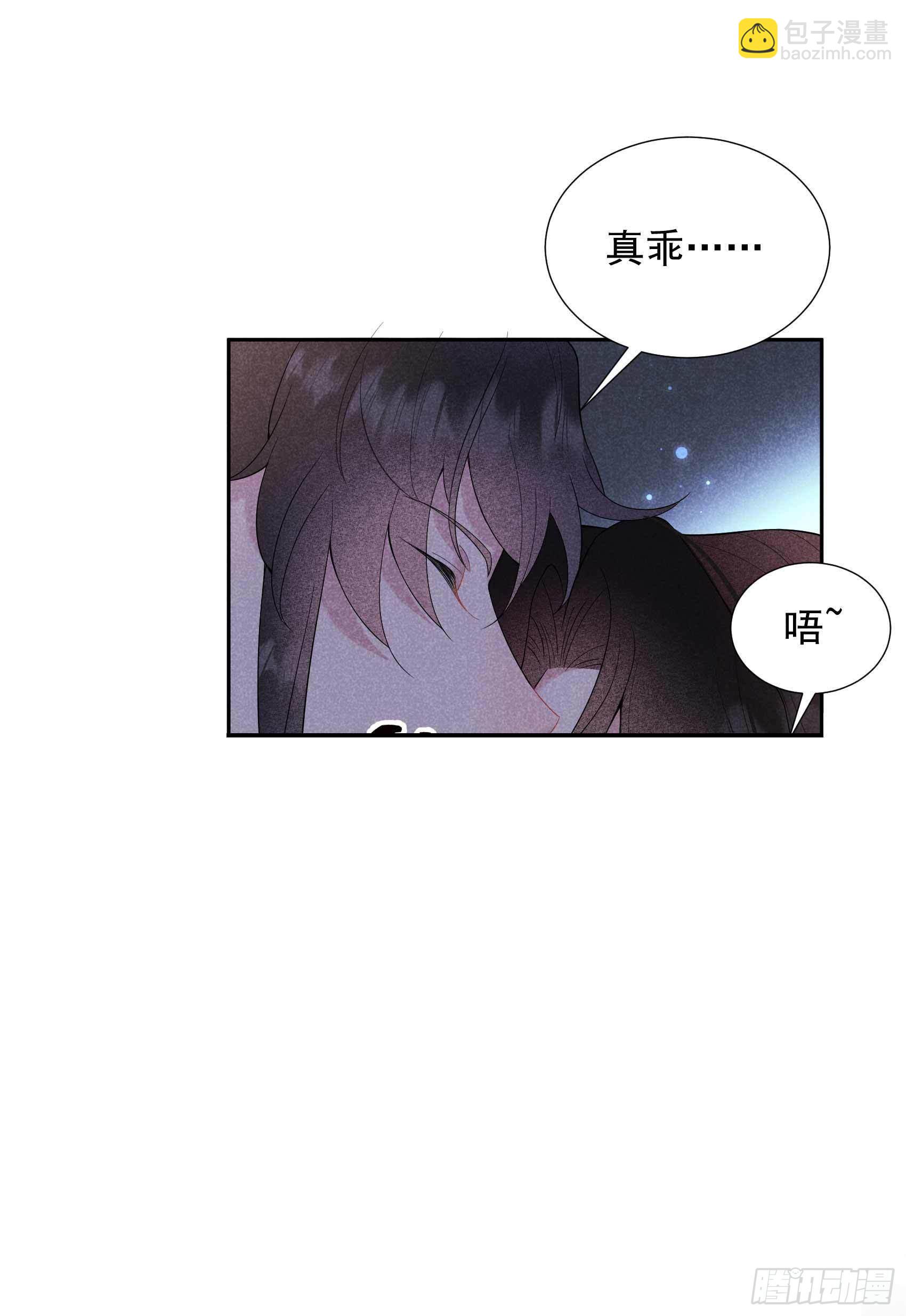 091 动心13