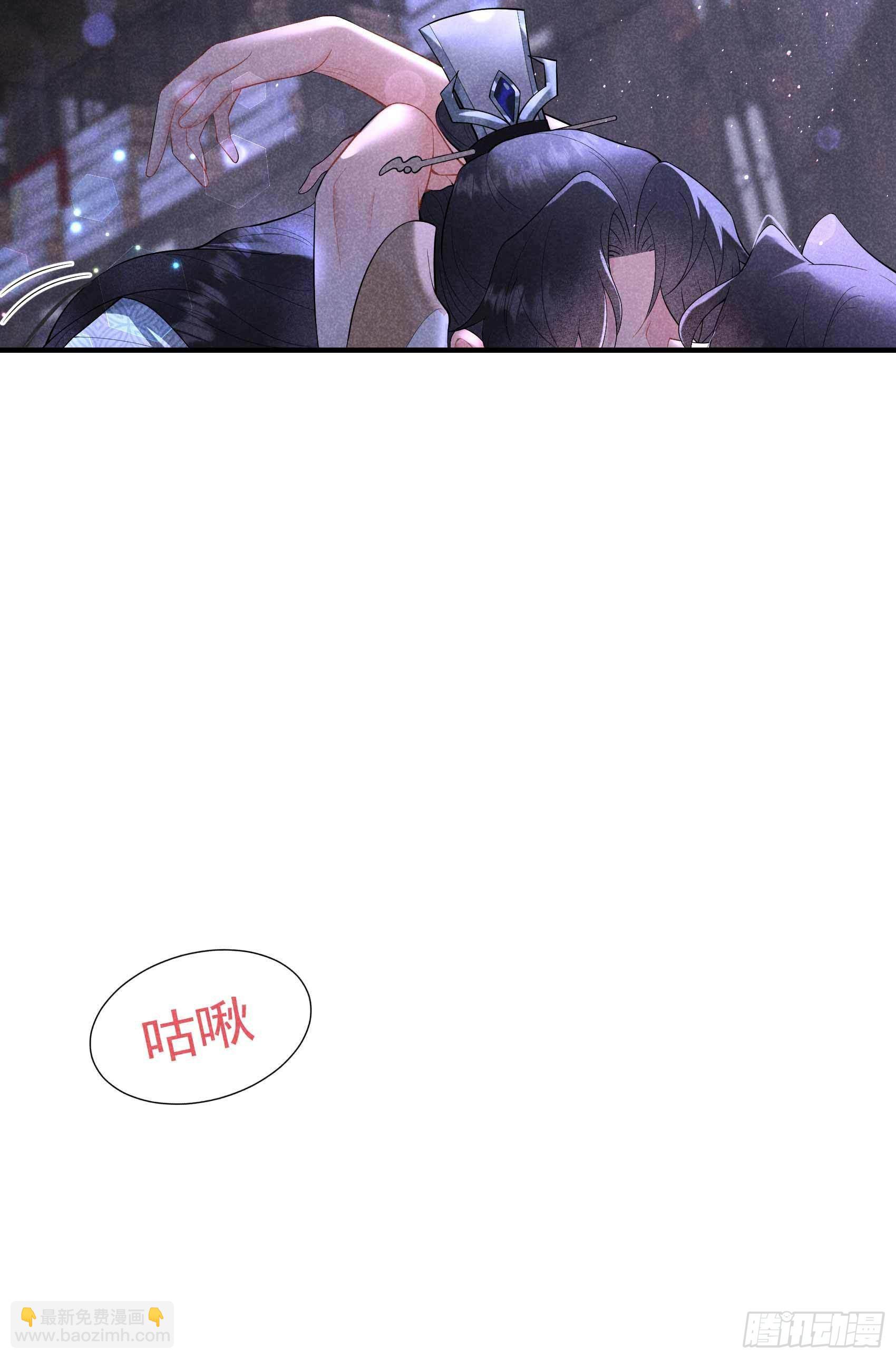 091 动心15