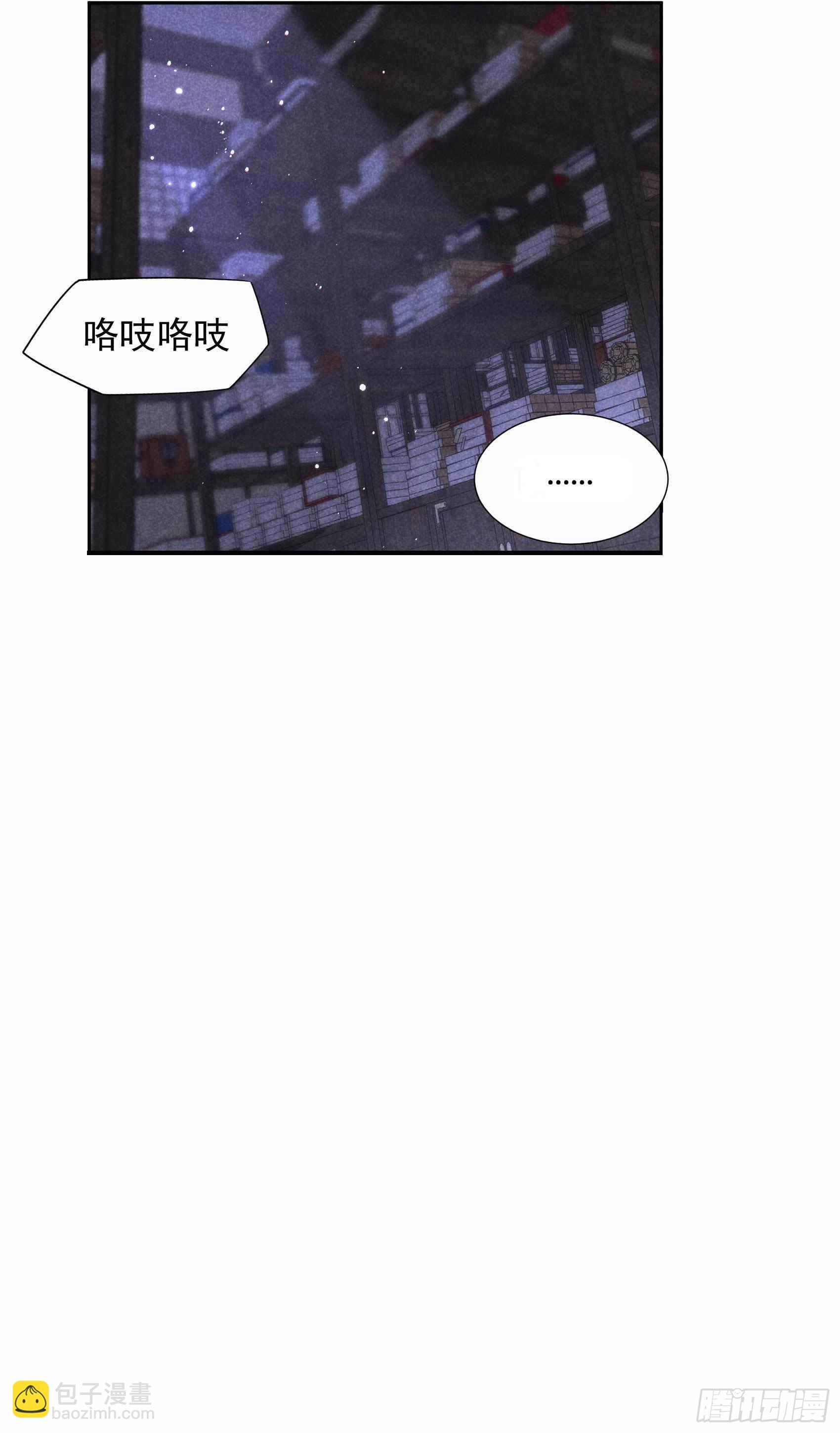 091 动心18